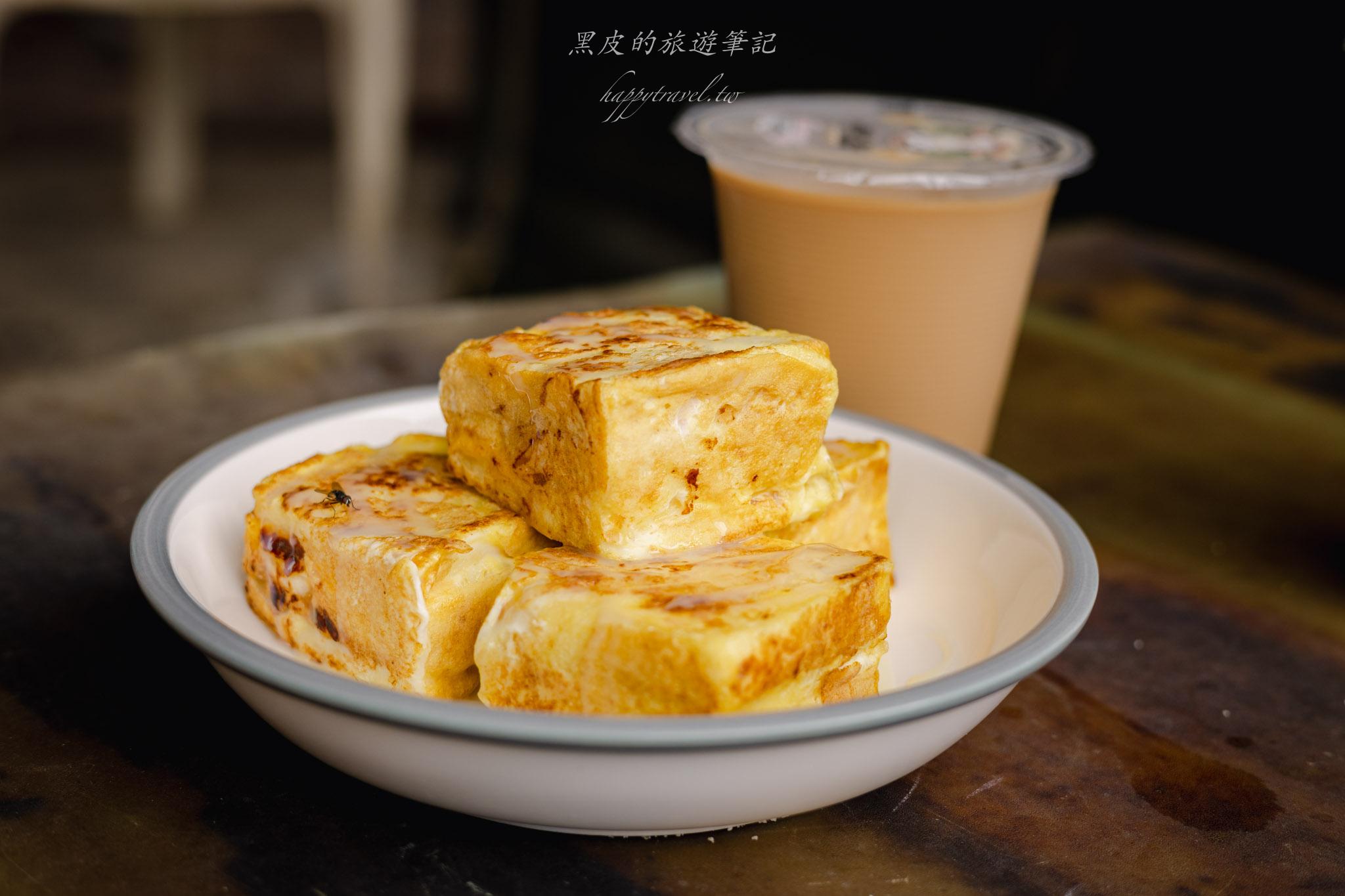 佩珊早點