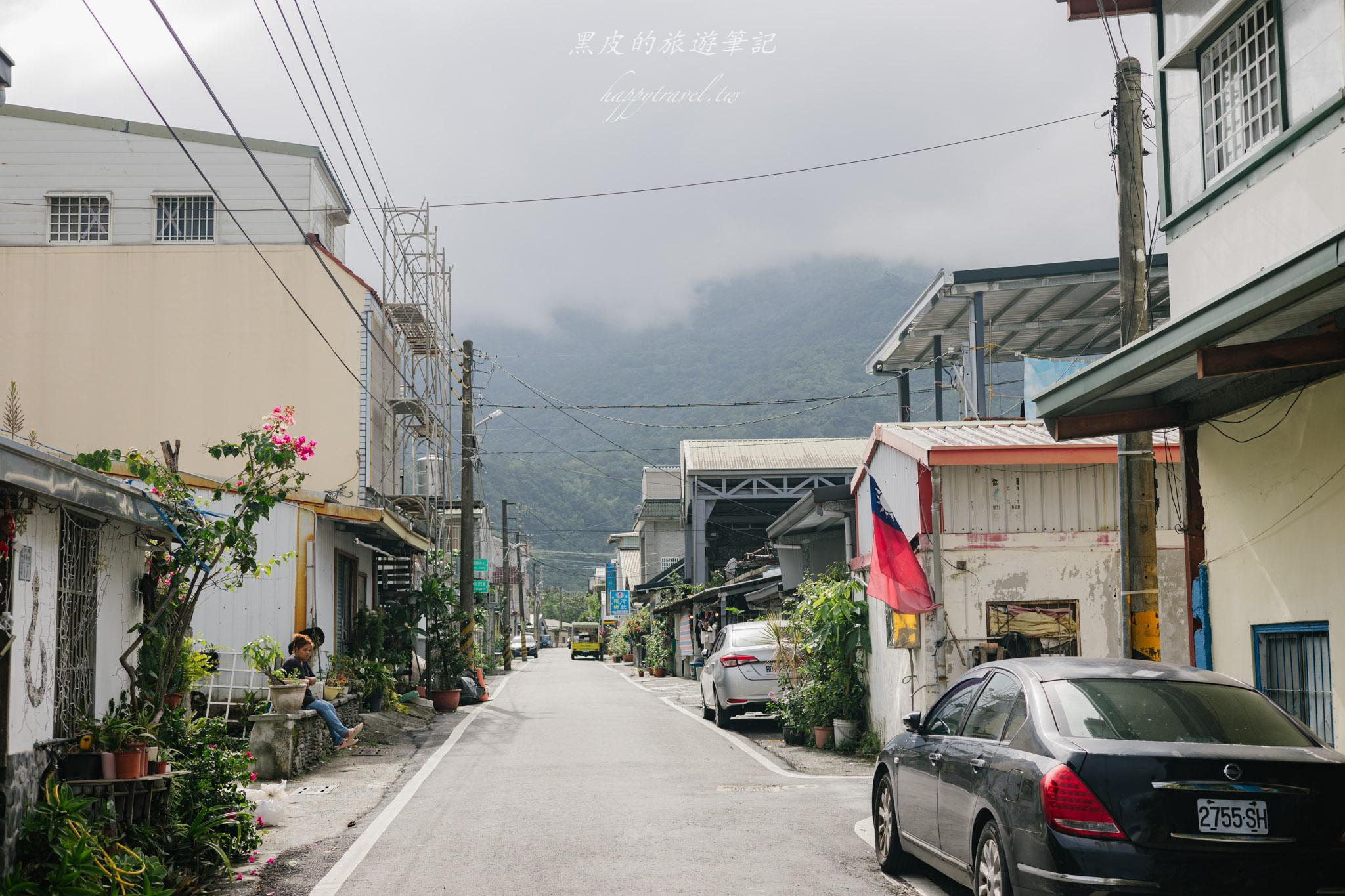 阿粨的故鄉