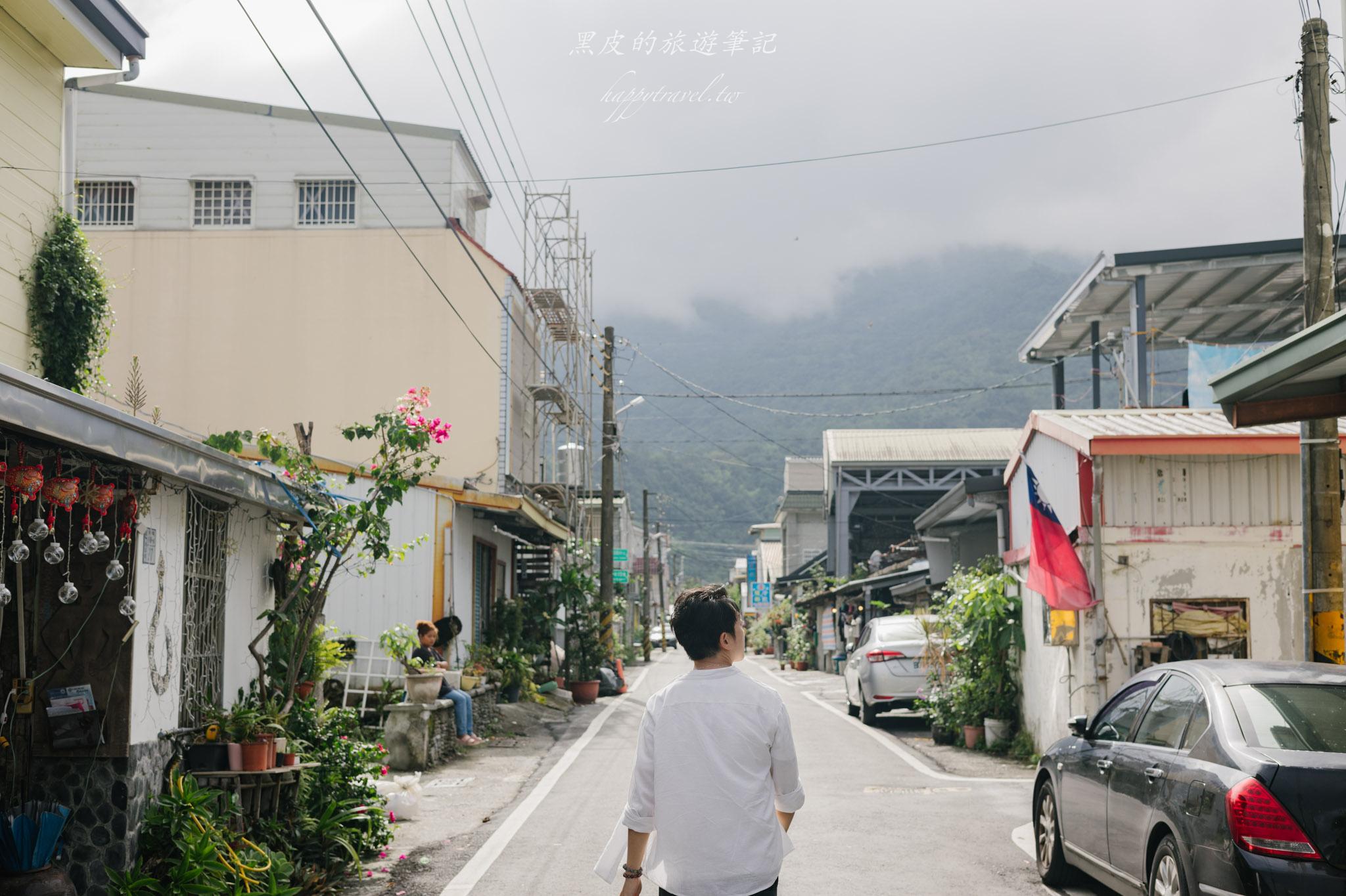 阿粨的故鄉