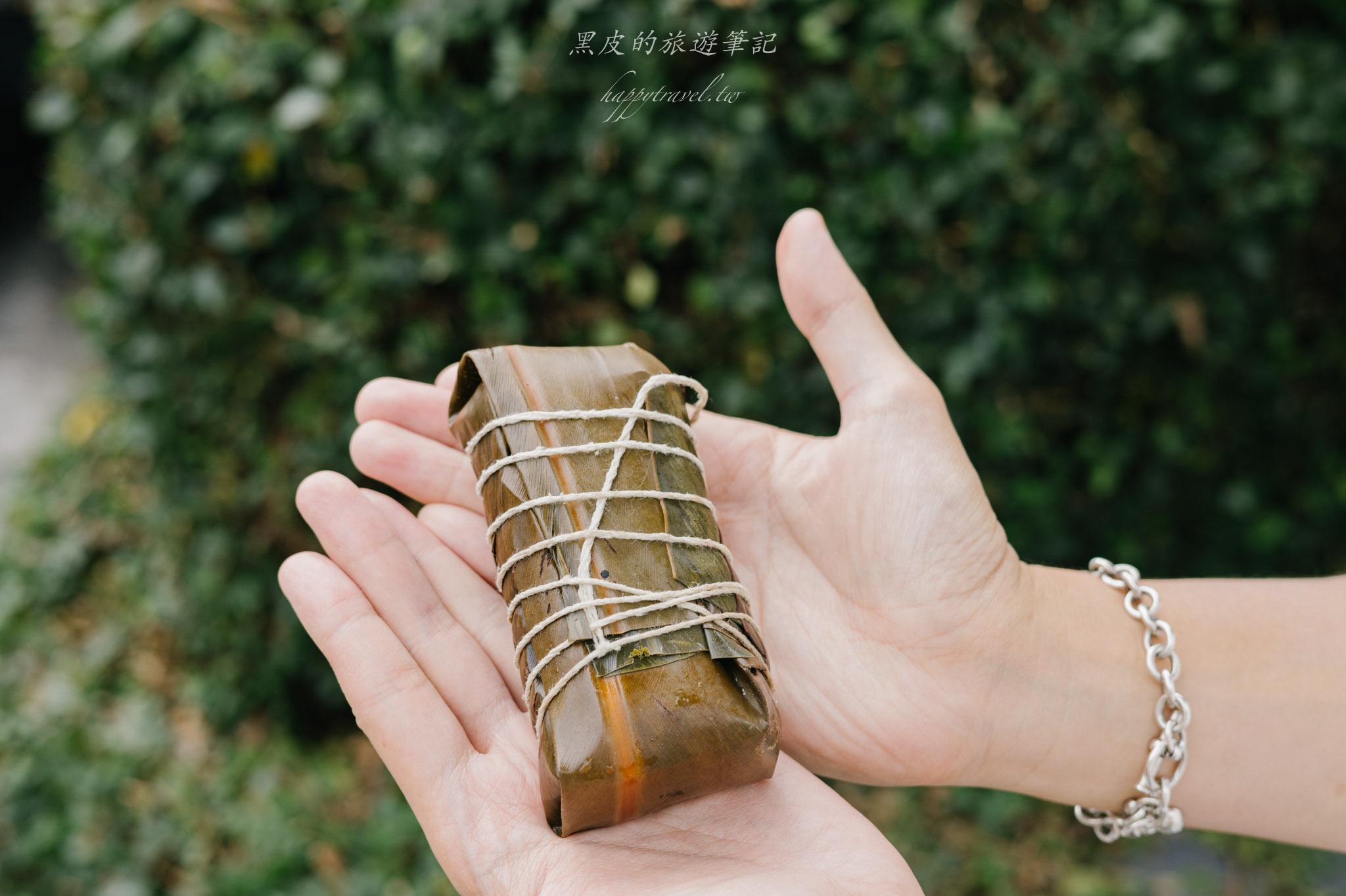 阿粨的故鄉
