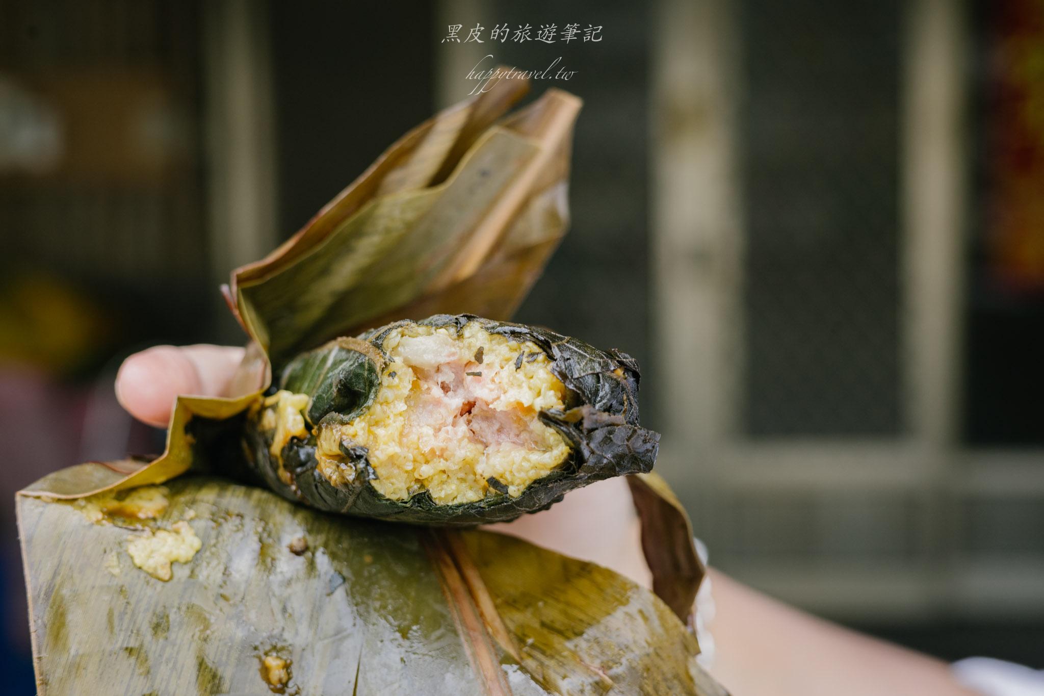 阿粨的故鄉