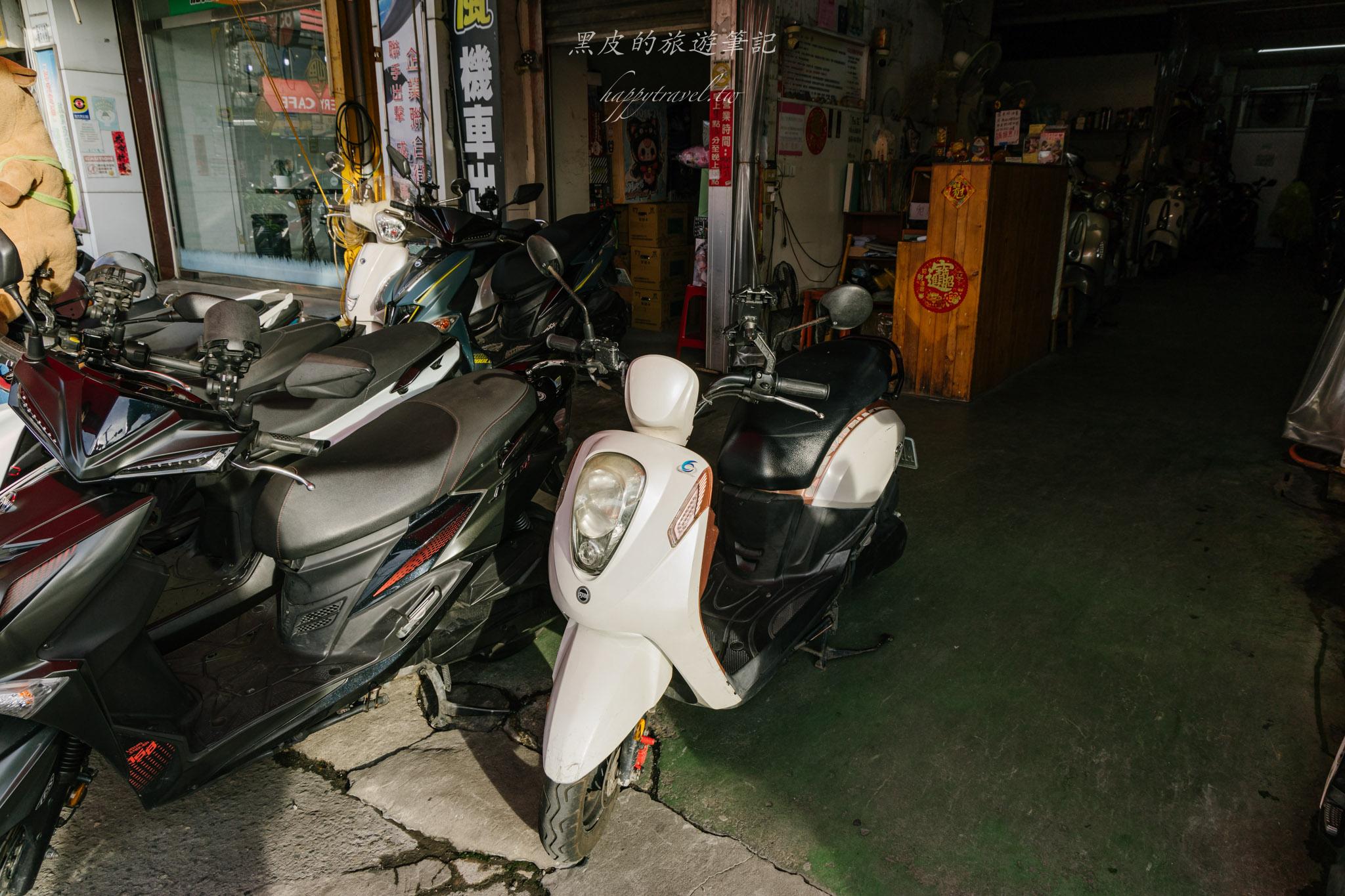 嘉義租車推薦|兜風機車出租,嘉義火車站前取車方便,輕鬆玩遍嘉義市區與周邊景點 42 嘉義租車推薦