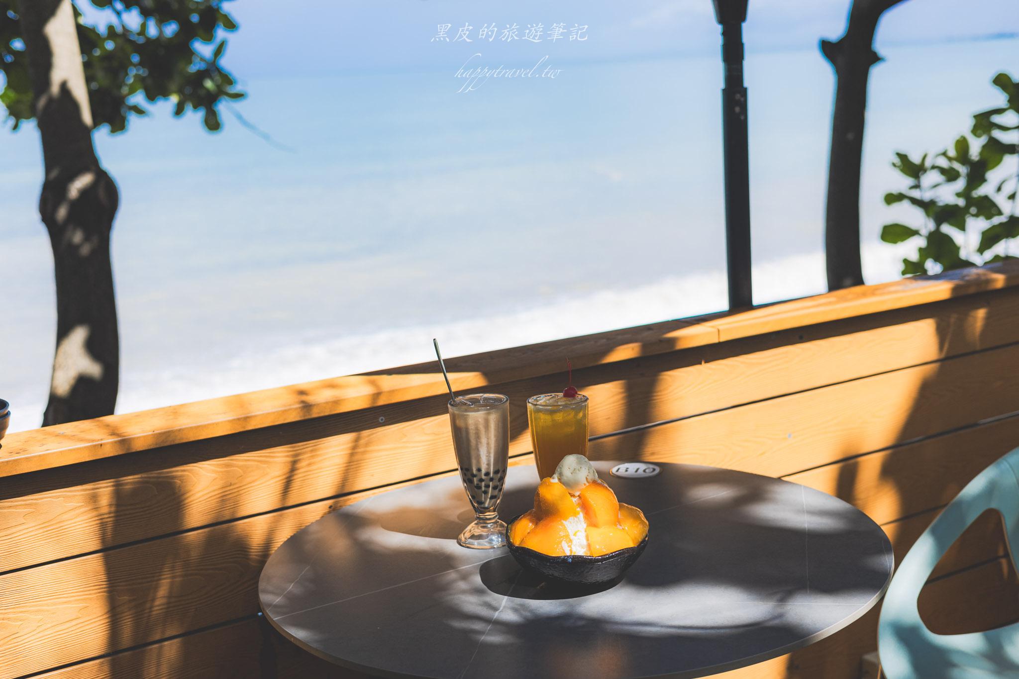 枋野秘境海景咖啡|夏季必吃超大顆芒果冰,打卡再送整盤新鮮芒果。枋寮咖啡廳推薦 39 枋野秘境海景咖啡