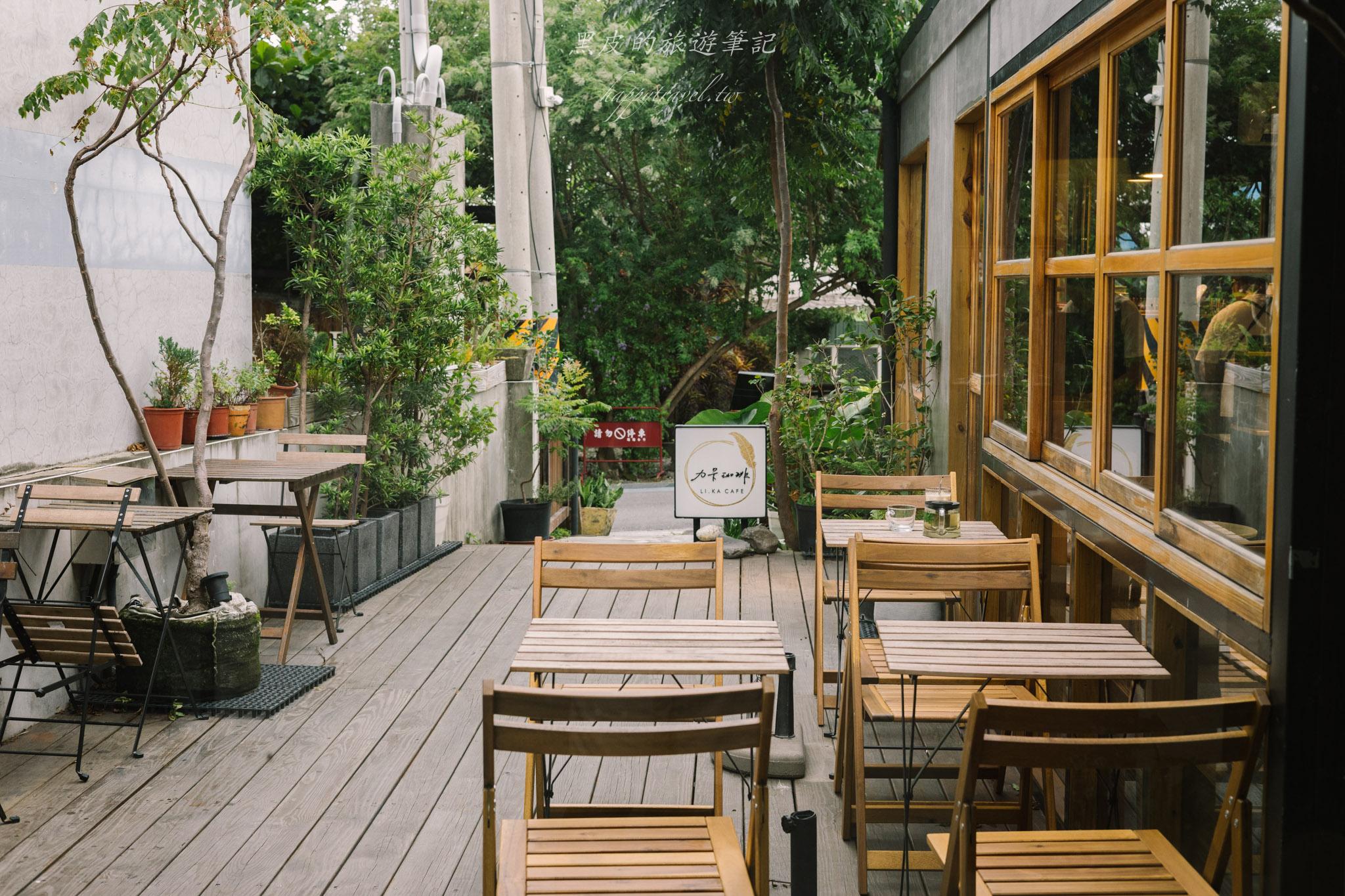 LI.KA CAFE 力卡珈琲