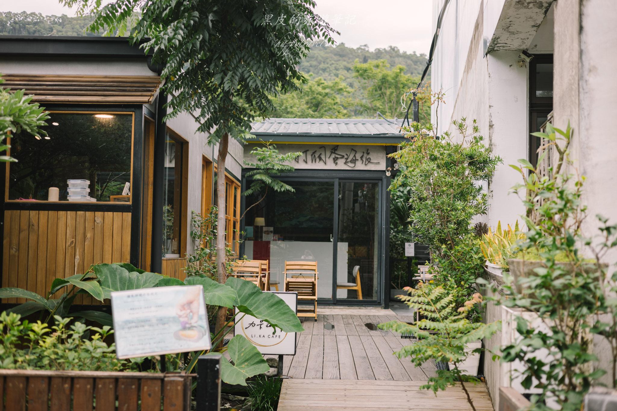 LI.KA CAFE 力卡珈琲｜南迴線上最有溫度的部落咖啡廳。金崙咖啡廳