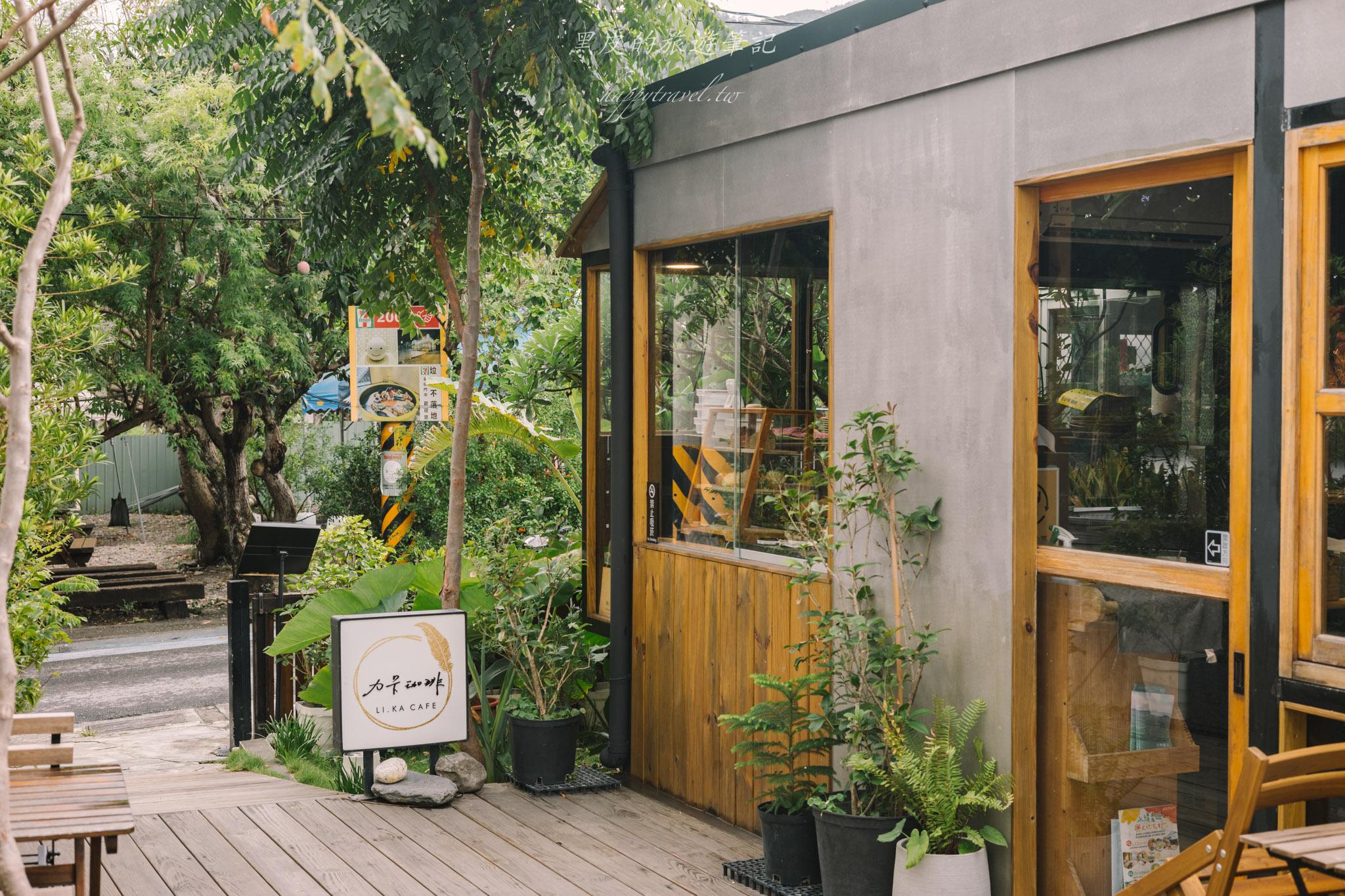 LI.KA CAFE 力卡珈琲