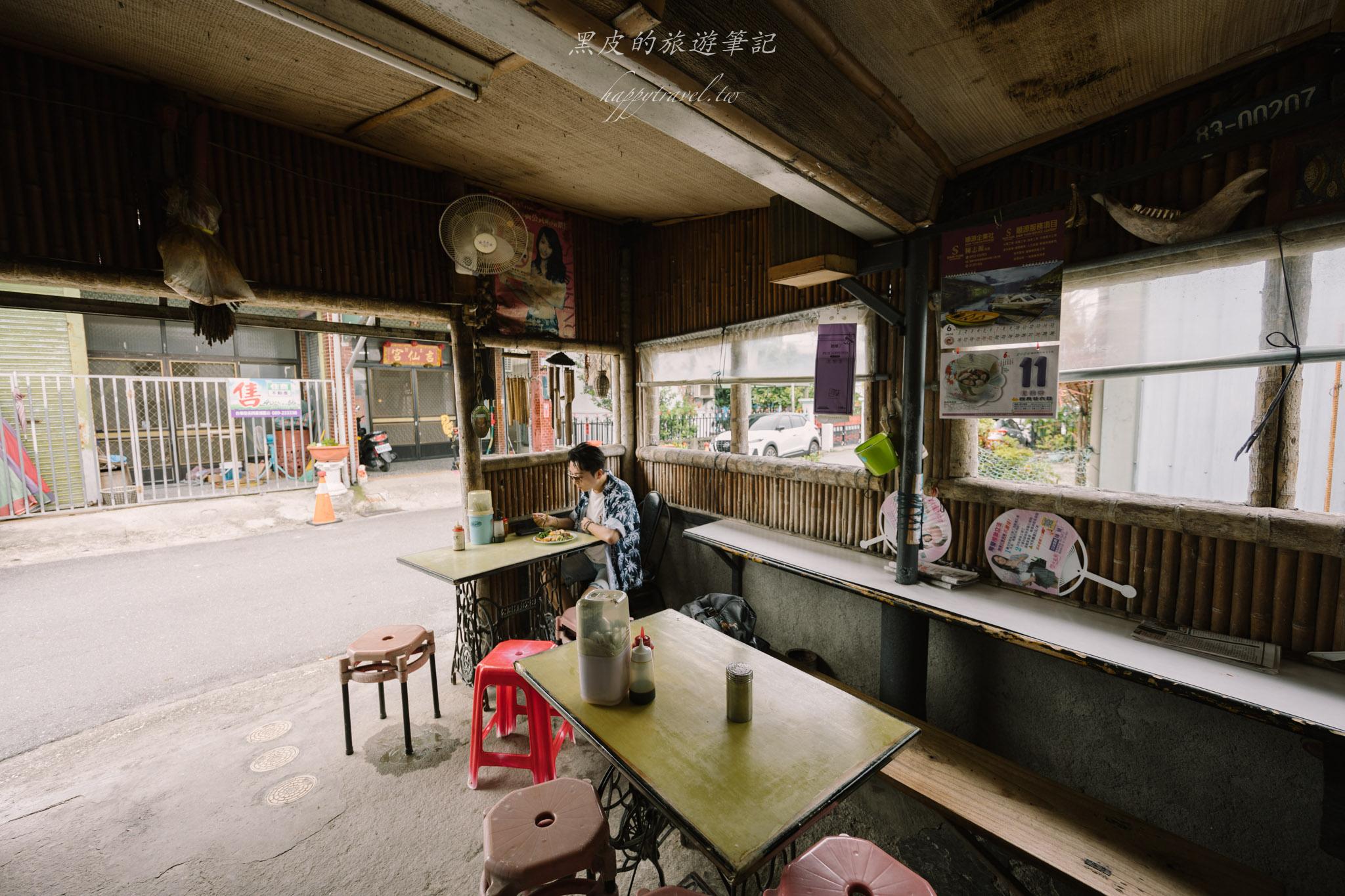 原住民的ㄙㄠˊㄍㄚˋ