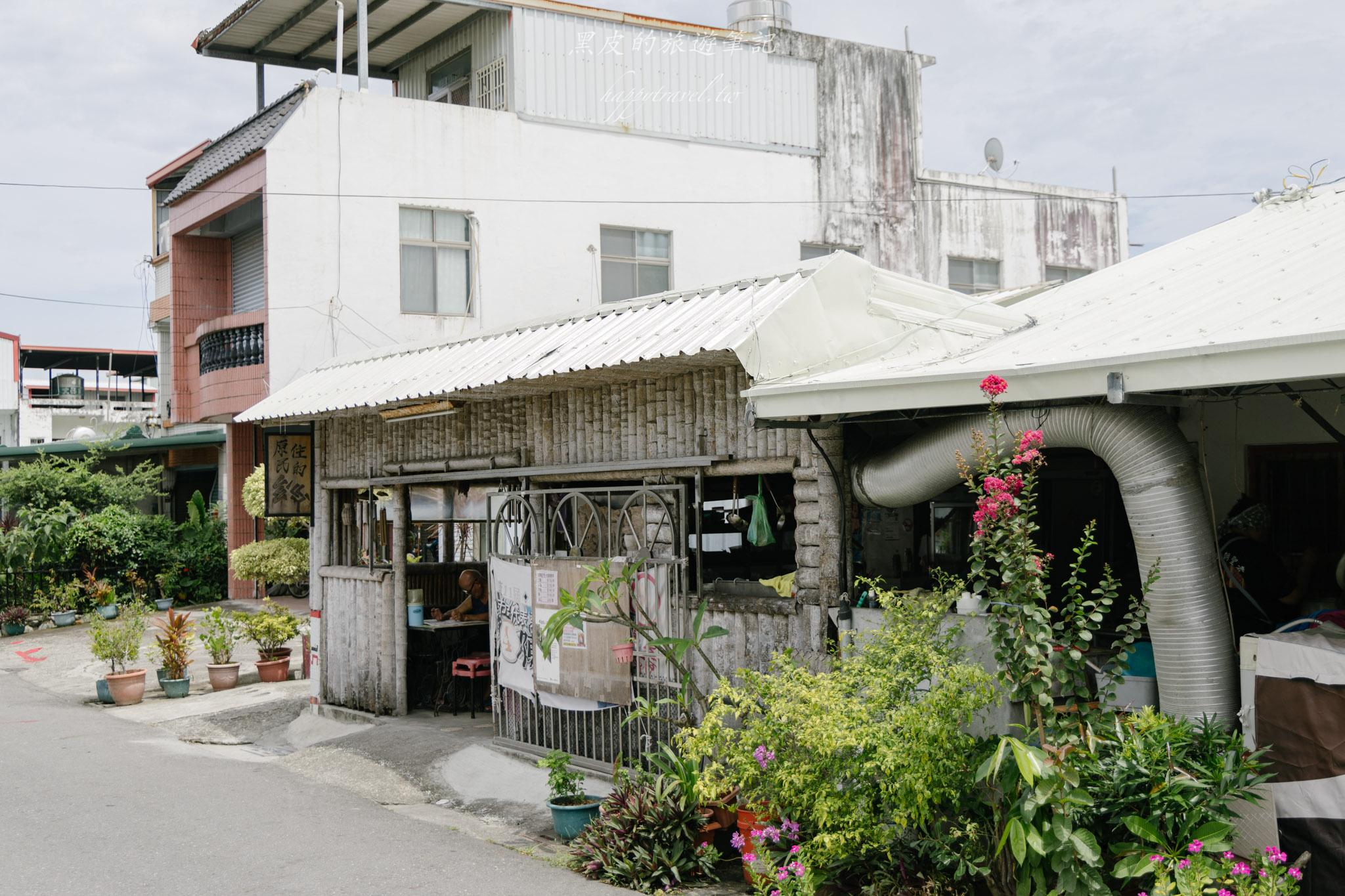 原住民的ㄙㄠˊㄍㄚˋ