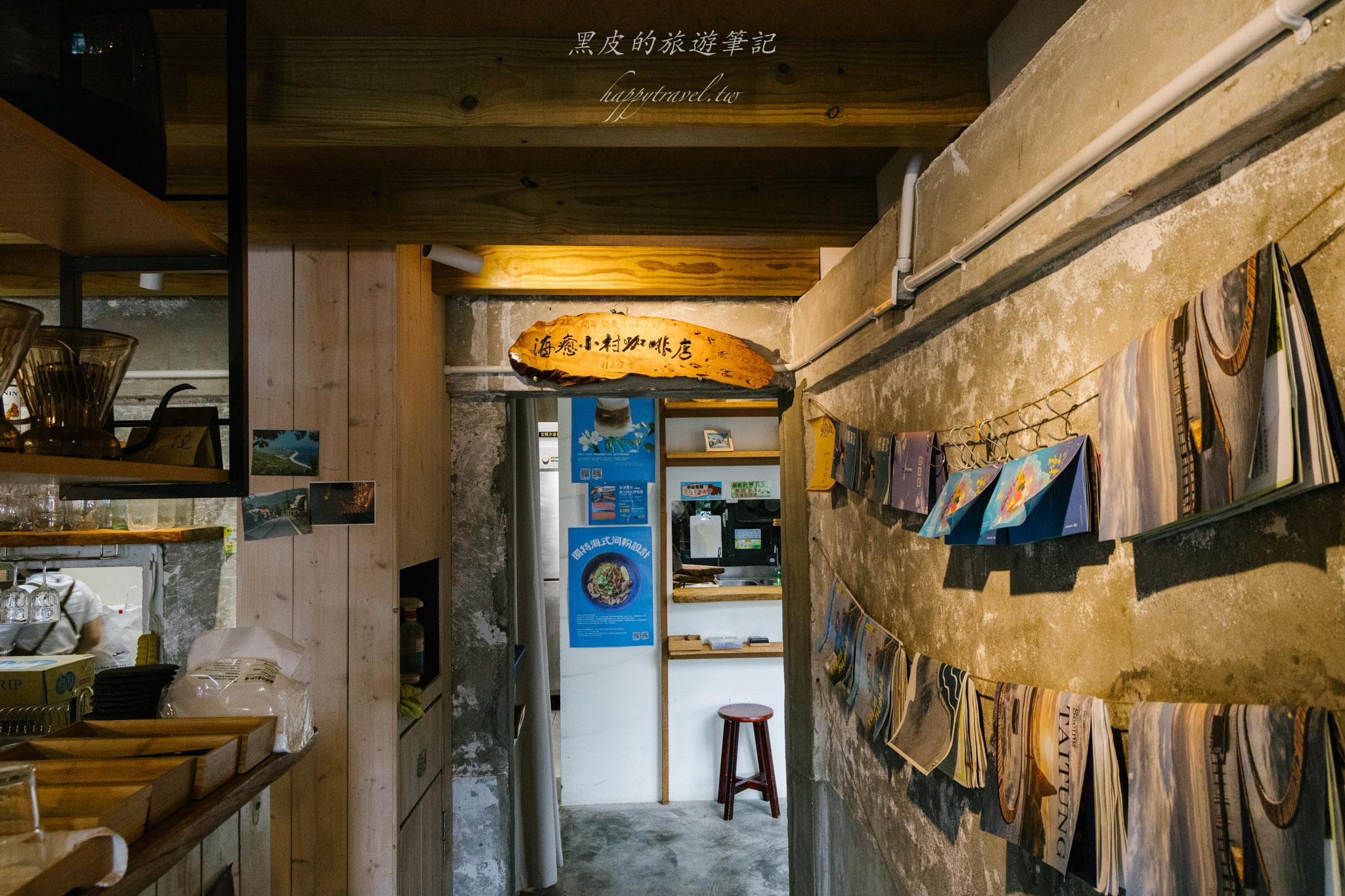 2026南迴藝術季
