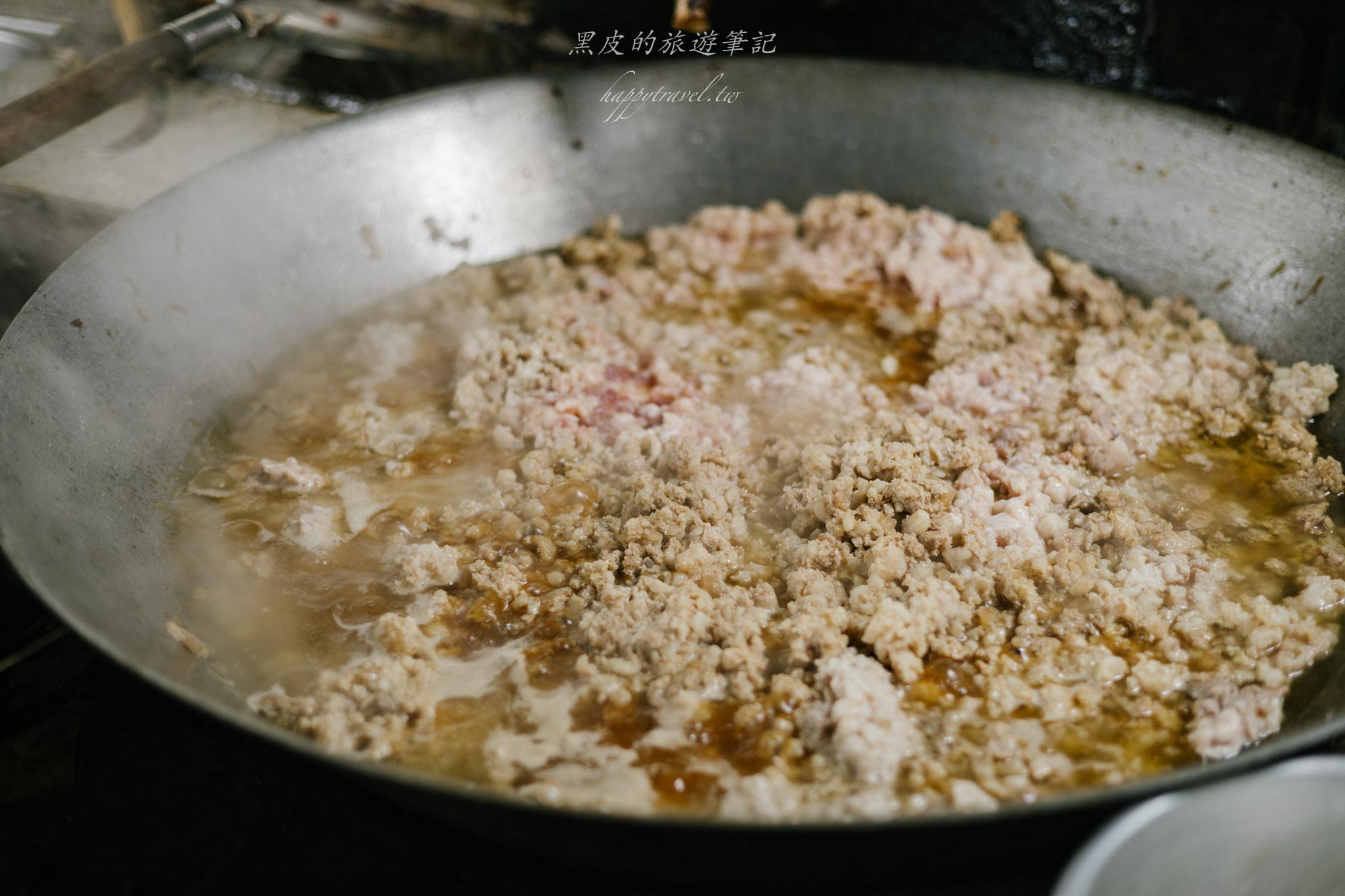 小莊米苔目