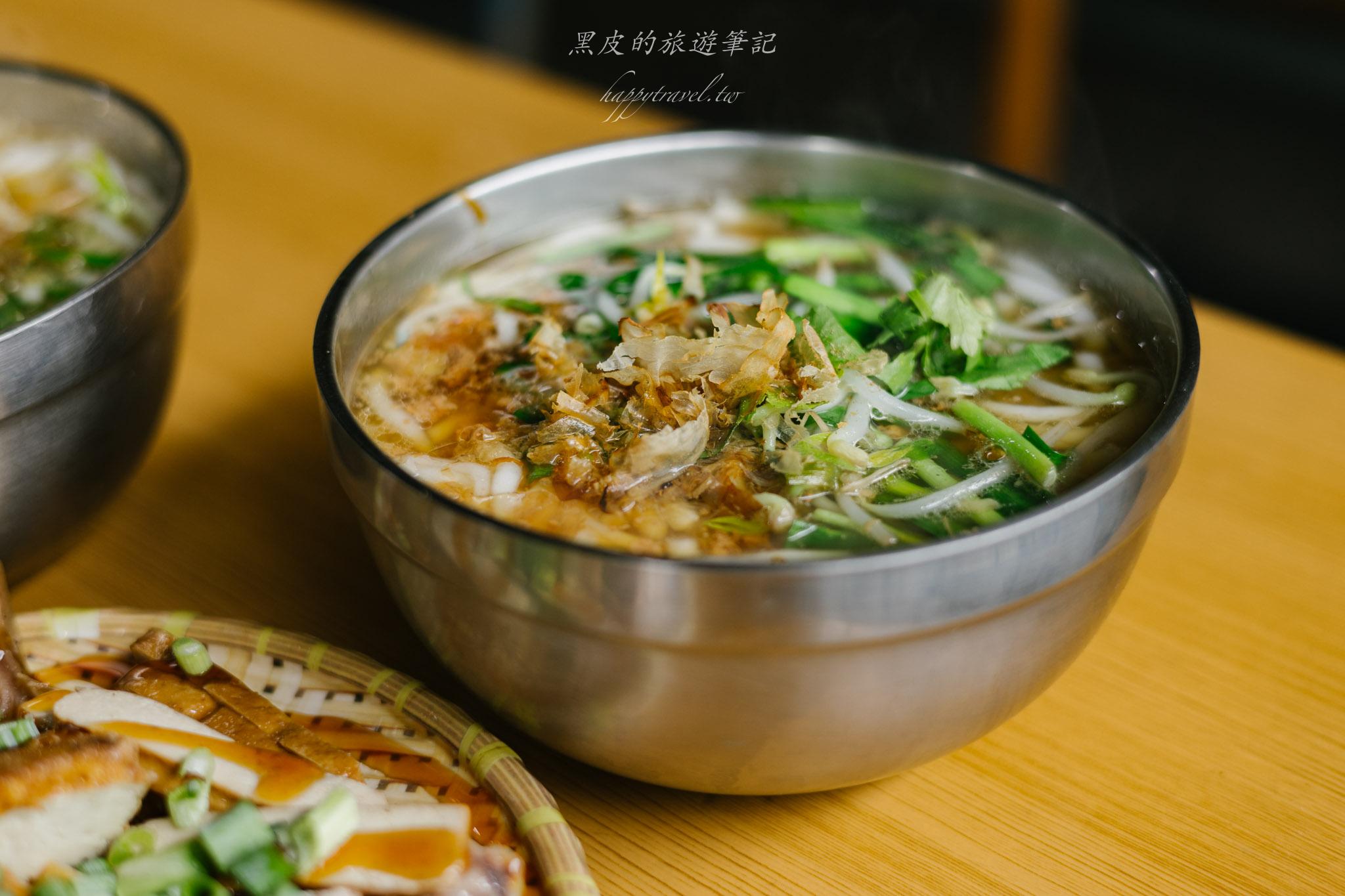 小莊米苔目