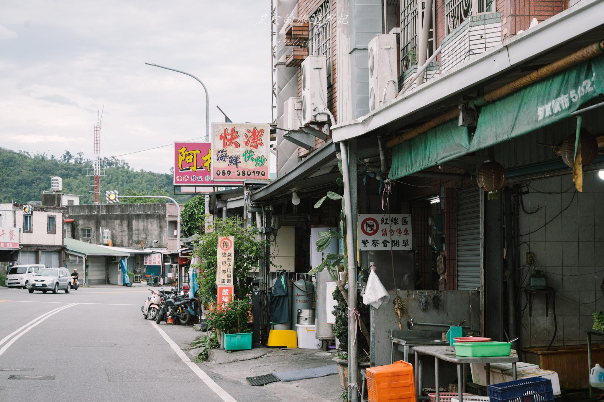 快潔小吃部|台東必吃人氣白斬雞。台東餐廳推薦 15 快潔小吃部