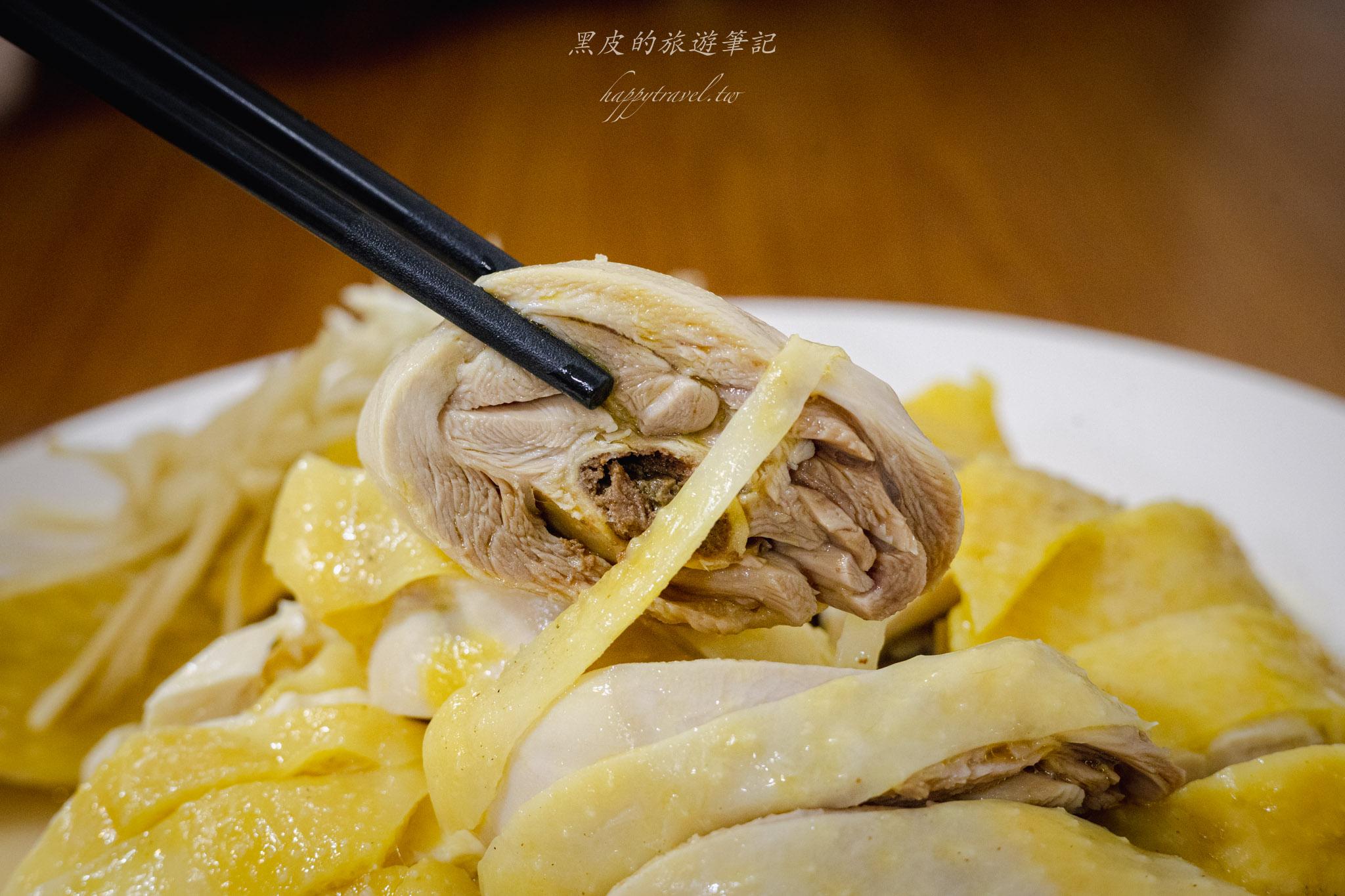 快潔小吃部|台東必吃人氣白斬雞。台東餐廳推薦 19 快潔小吃部