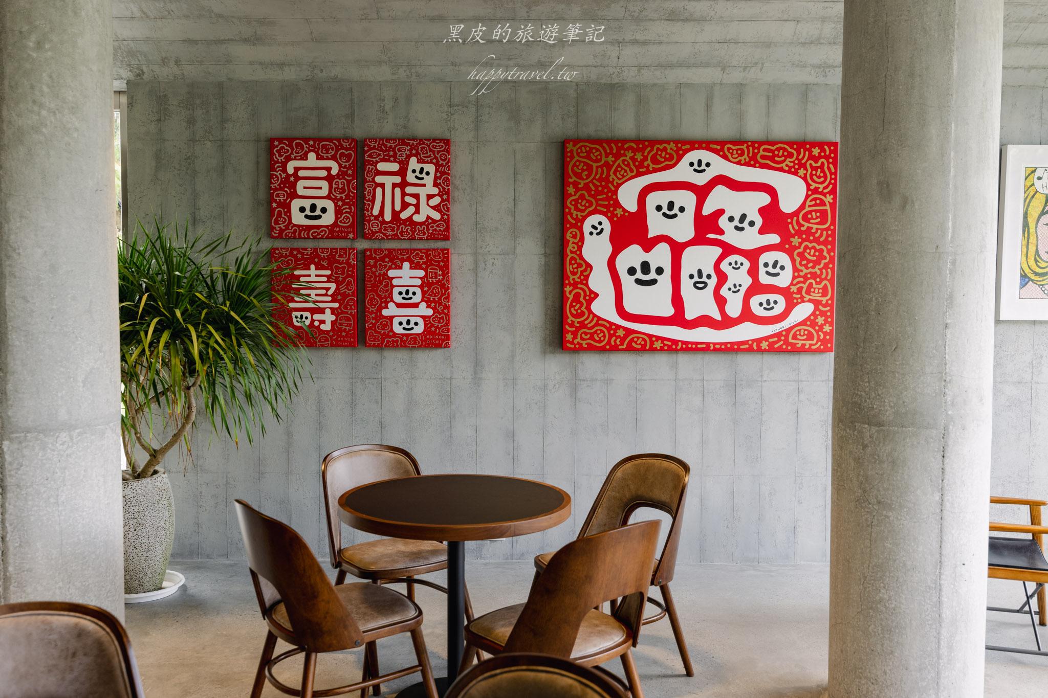 亞當書店 ADAM BOOKSTORE|藏身山林的絕美書店咖啡廳,清水模建築與藝術空間,日月潭景點 / 日月潭咖啡廳。 87 亞當書店