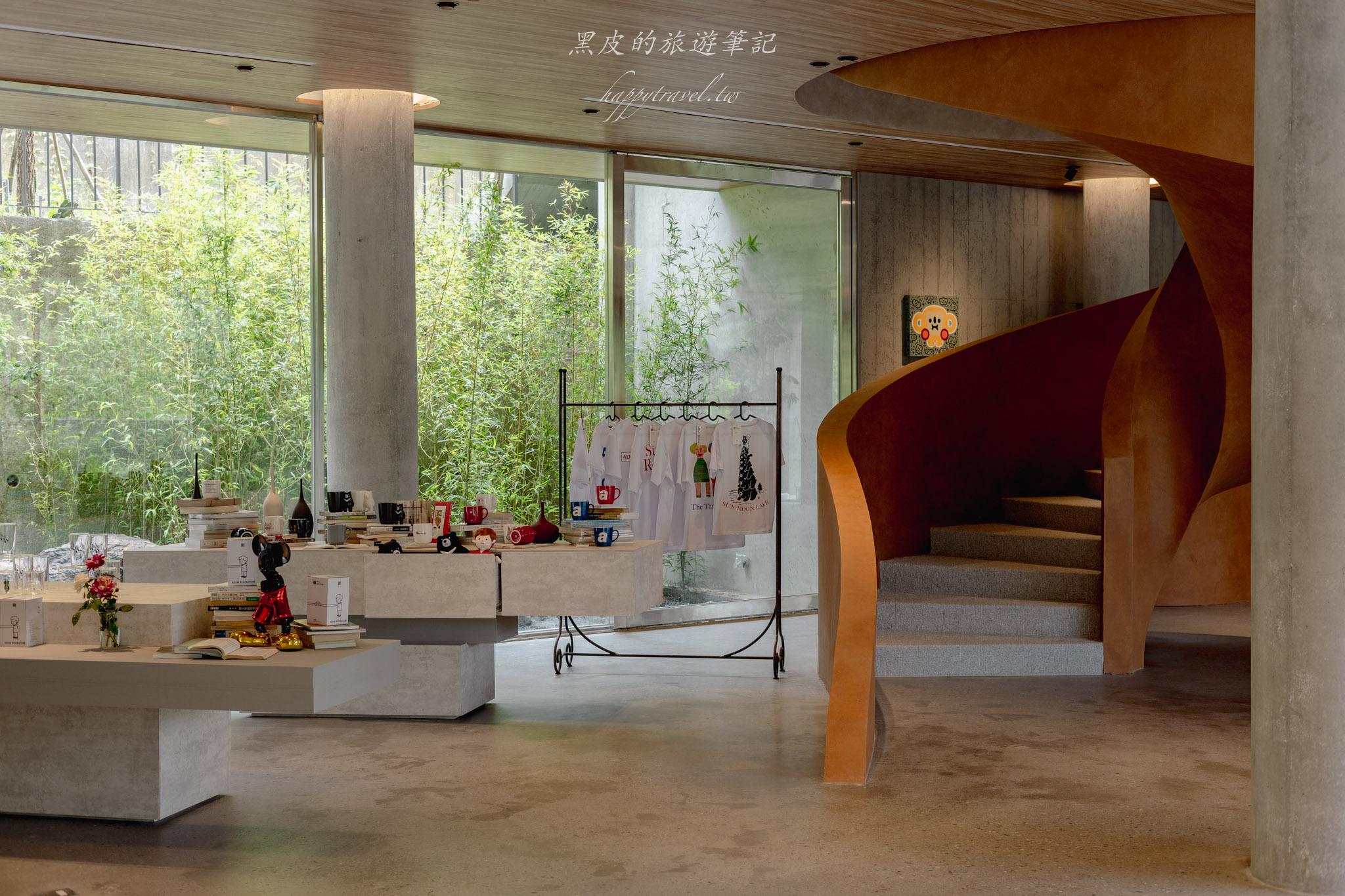 亞當書店 ADAM BOOKSTORE|藏身山林的絕美書店咖啡廳,清水模建築與藝術空間,日月潭景點 / 日月潭咖啡廳。 78 亞當書店