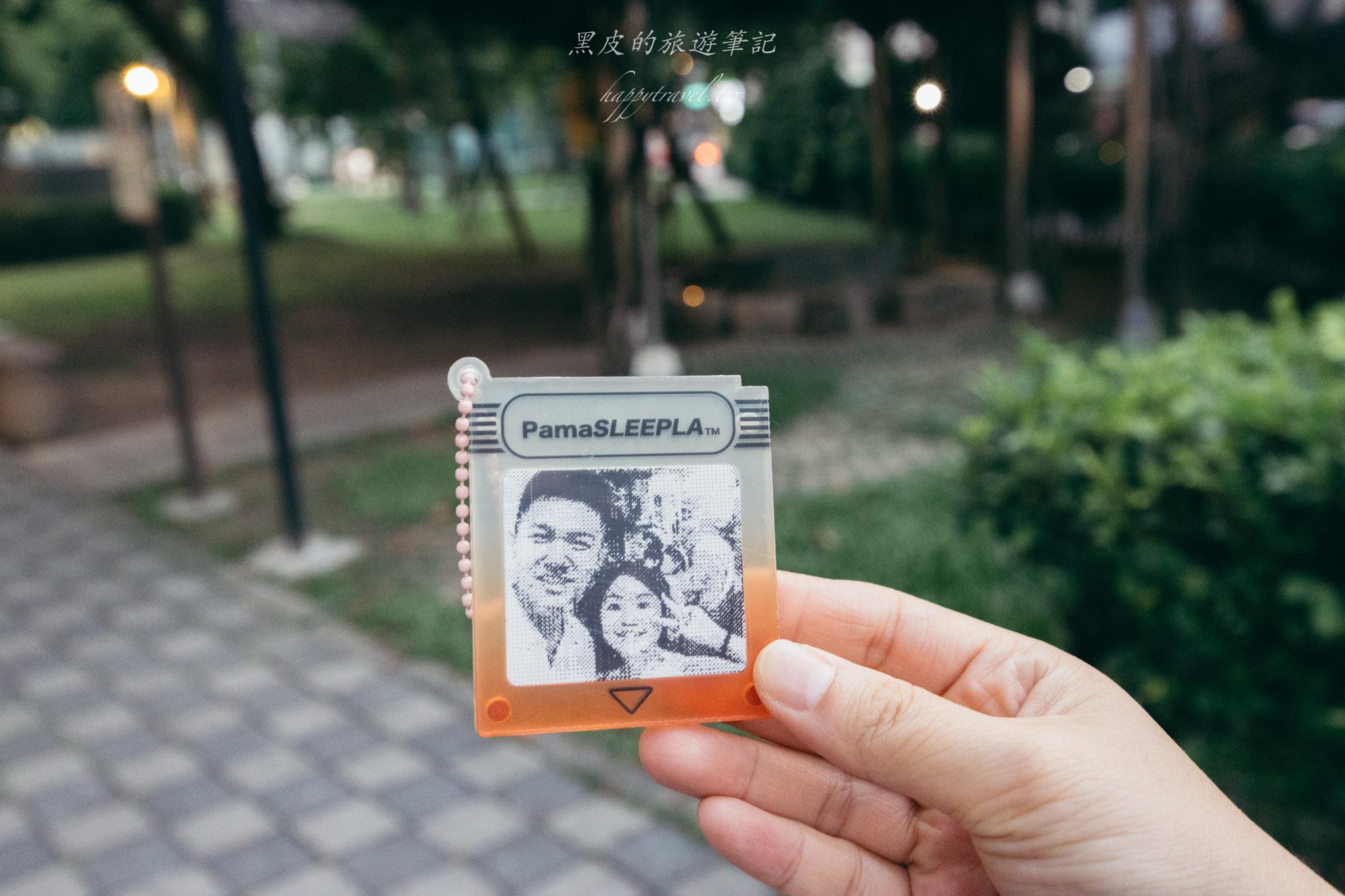 爸媽睡了 PamaSleepLa|台北巷弄裡的復古電玩喫茶,把七、八年級生的童年電玩基地搬進現實。台北景點 43 台北景點
