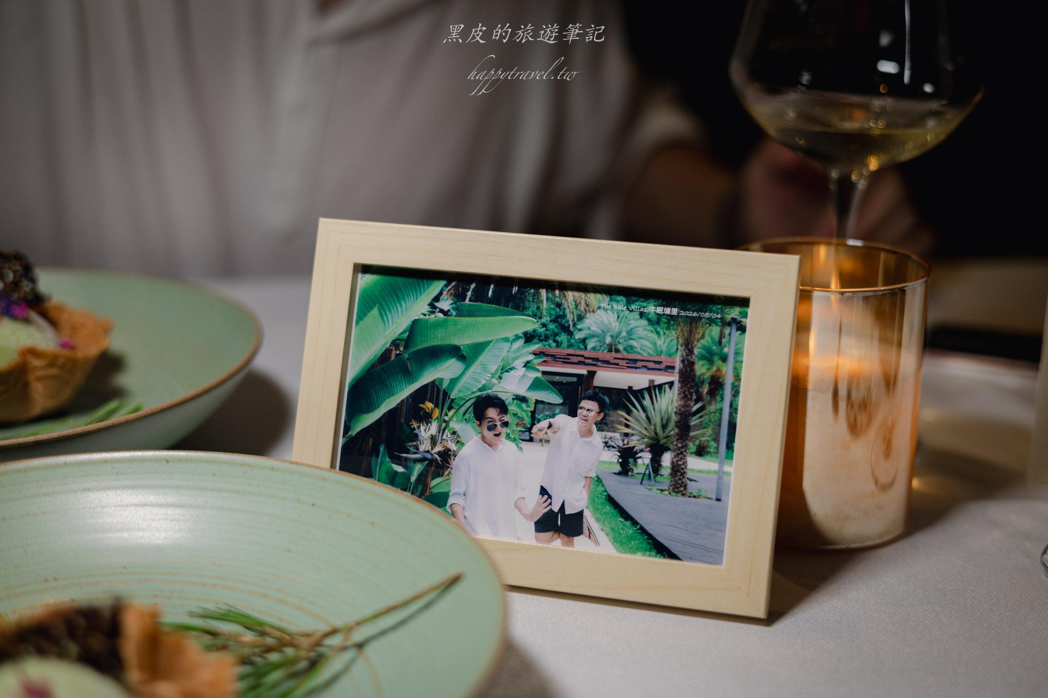 牛眠埔里 The Bal'e Villas