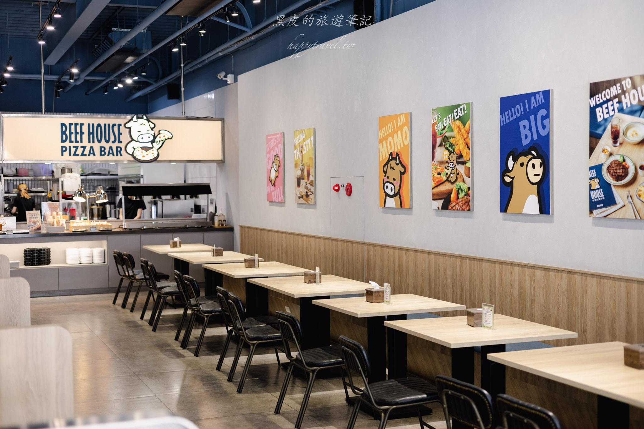 牛室炙燒牛排 BEEF HOUSE 中科玉門店|排餐搭配超狂自助吧吃到飽,披薩、炸物、甜點一次滿足!台中牛排館 71 牛室炙燒牛排 BEEF HOUSE