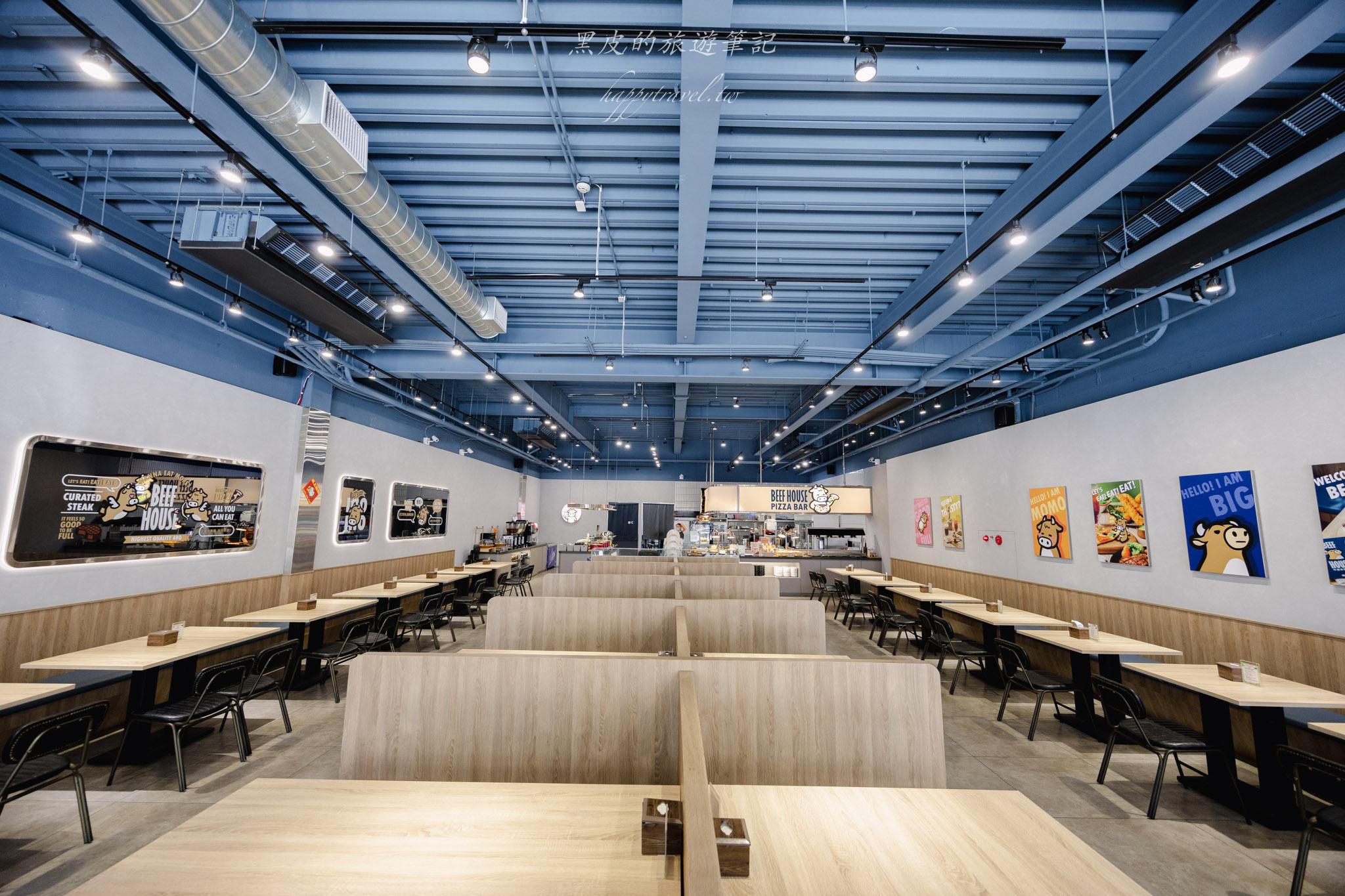 牛室炙燒牛排 BEEF HOUSE 中科玉門店|排餐搭配超狂自助吧吃到飽,披薩、炸物、甜點一次滿足!台中牛排館 67 牛室炙燒牛排 BEEF HOUSE