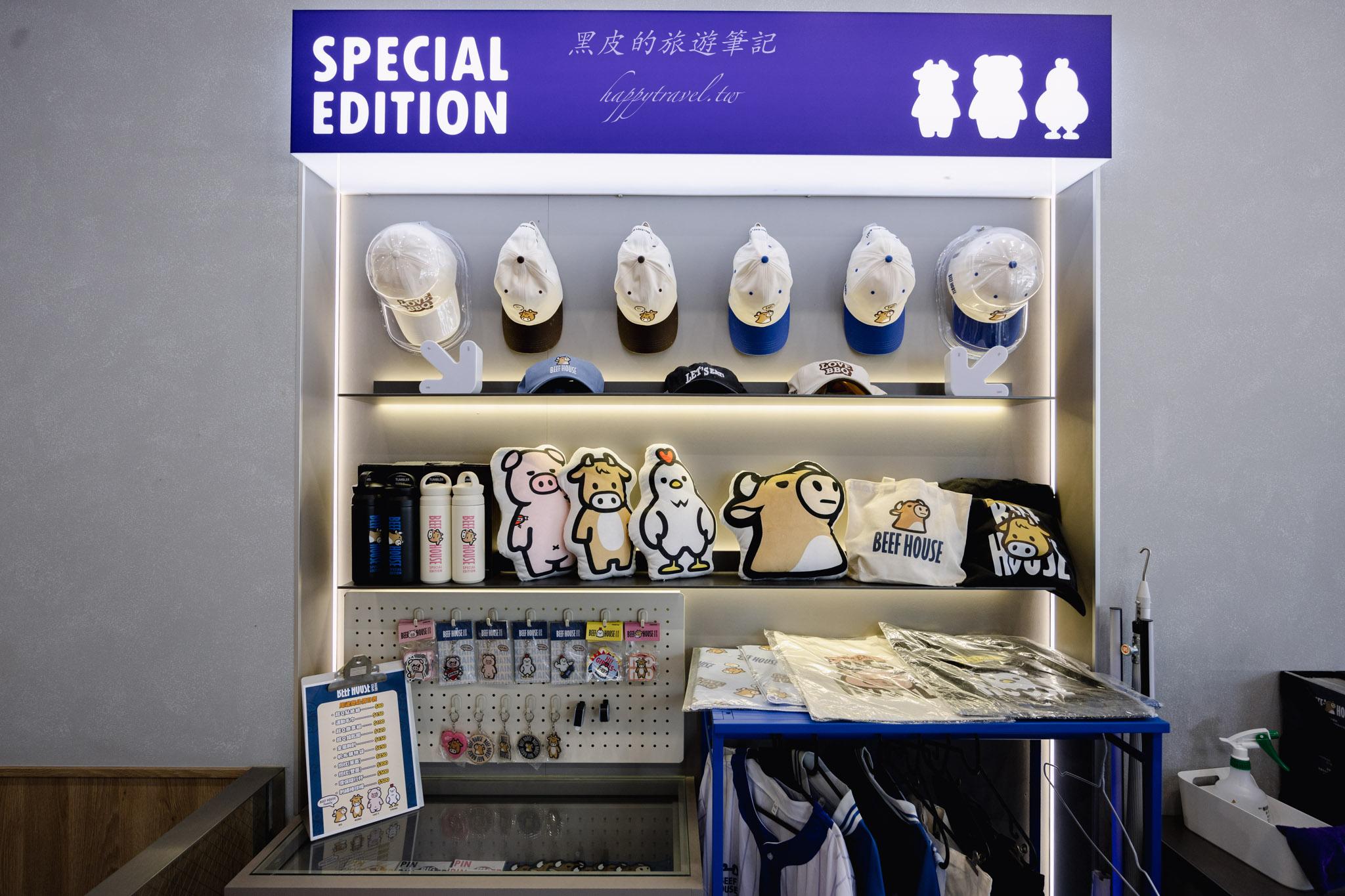 牛室炙燒牛排 BEEF HOUSE 中科玉門店|排餐搭配超狂自助吧吃到飽,披薩、炸物、甜點一次滿足!台中牛排館 73 牛室炙燒牛排 BEEF HOUSE