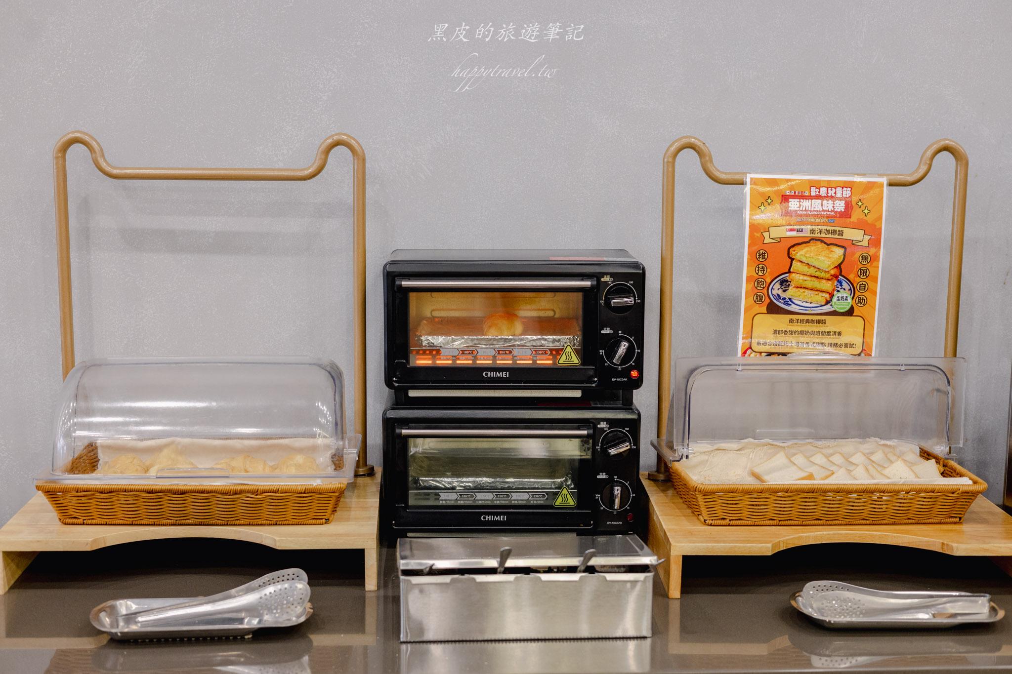 牛室炙燒牛排 BEEF HOUSE 中科玉門店|排餐搭配超狂自助吧吃到飽,披薩、炸物、甜點一次滿足!台中牛排館 103 牛室炙燒牛排 BEEF HOUSE