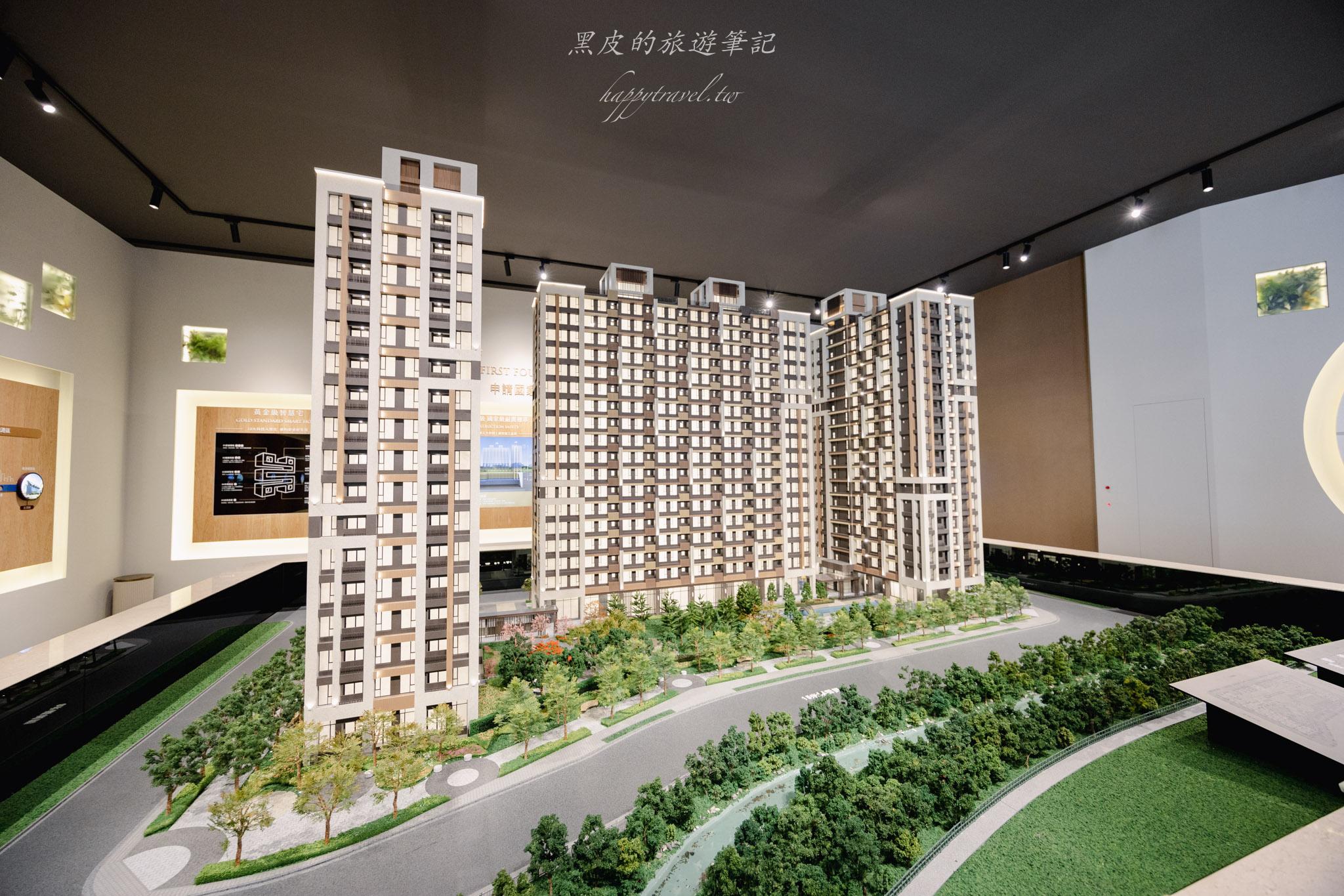 新濠岳