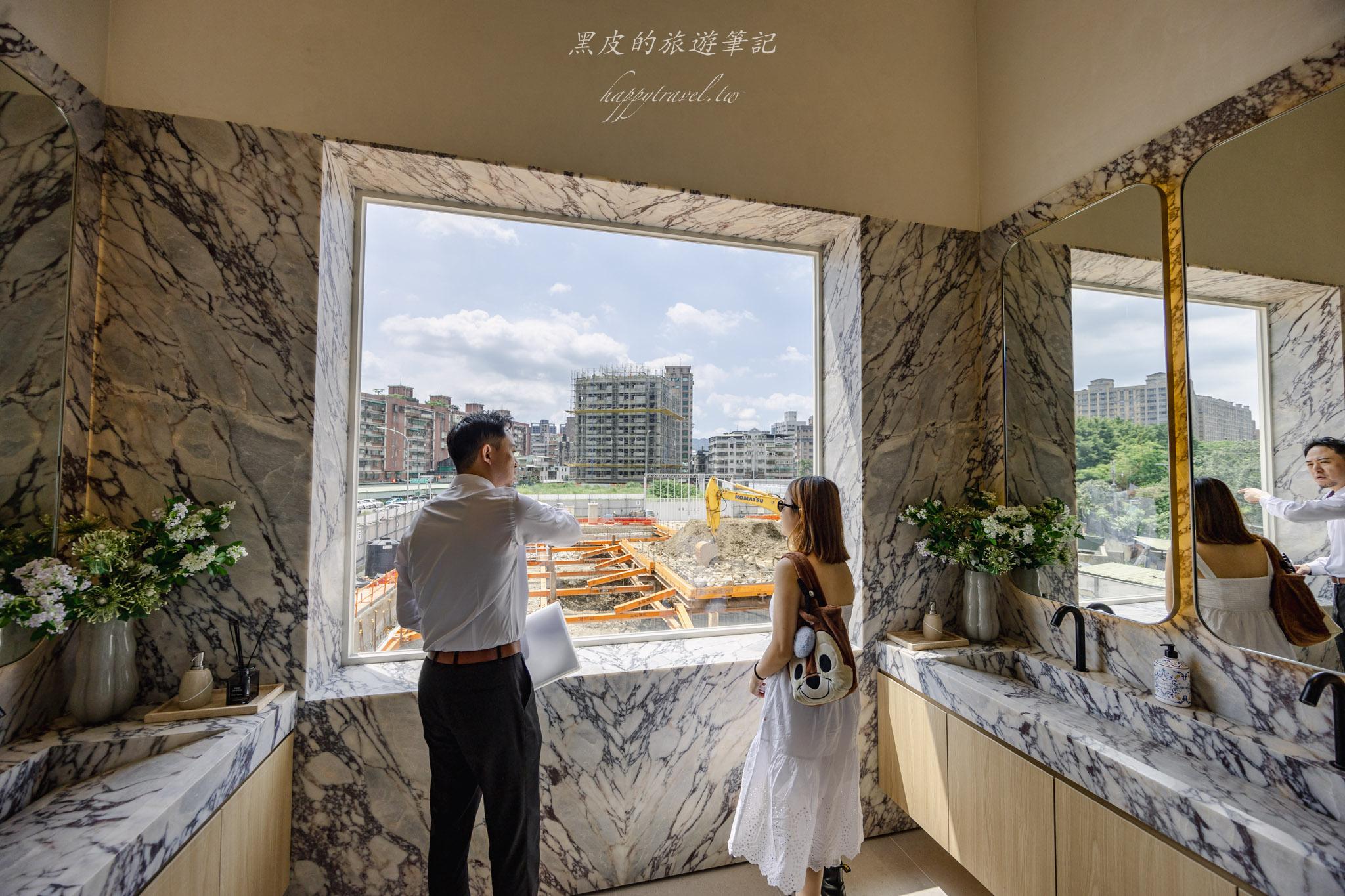 新濠岳