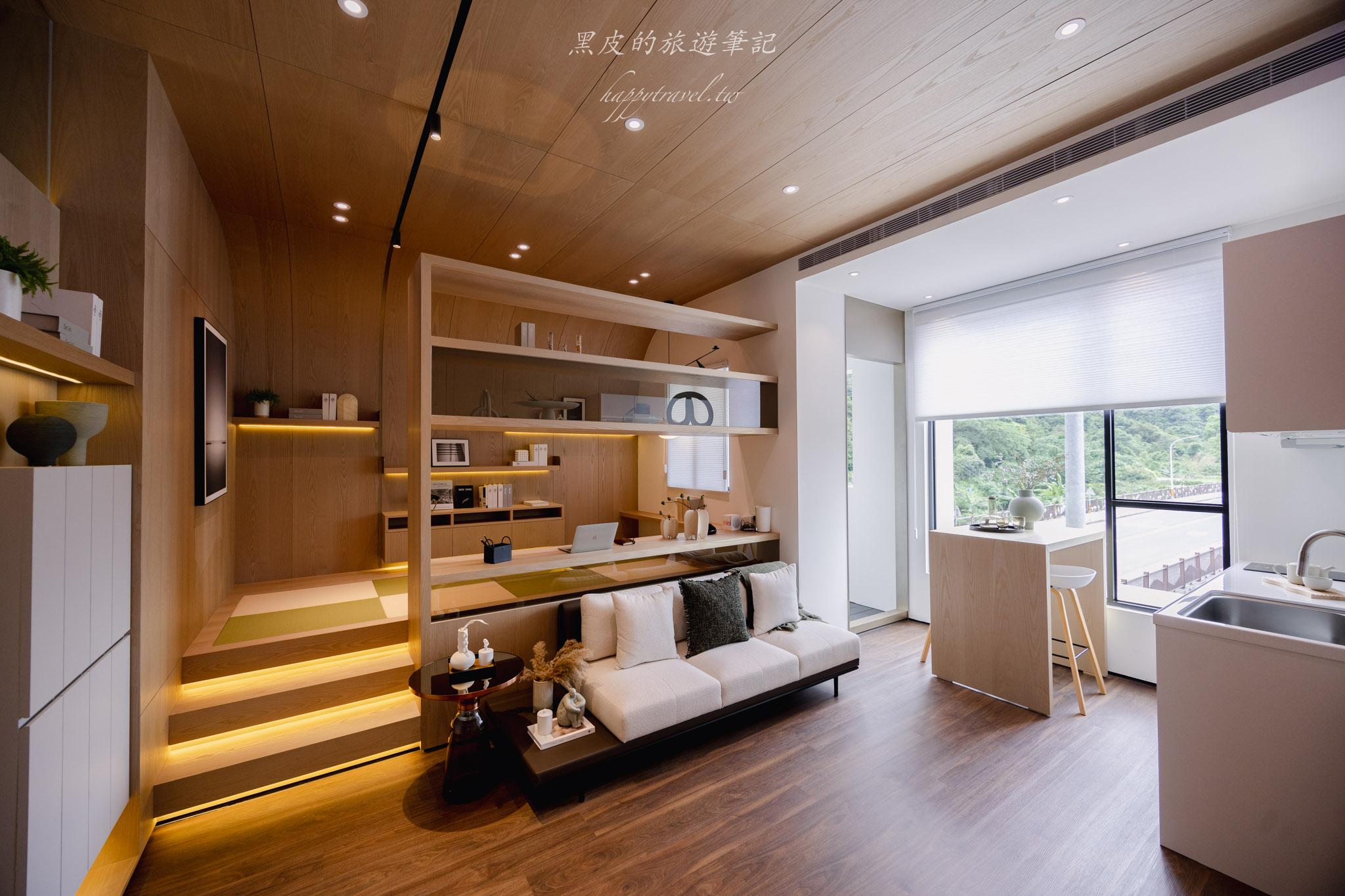 新濠岳