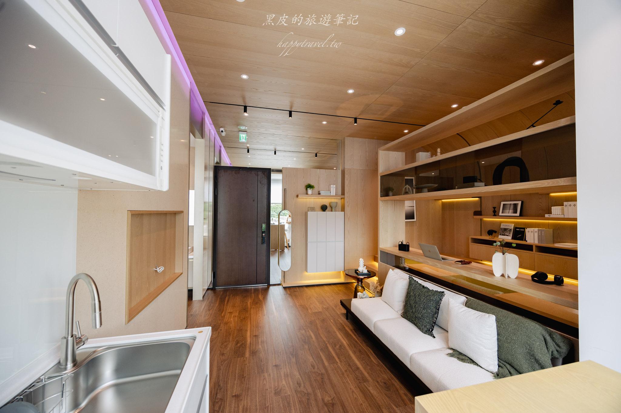 新濠岳