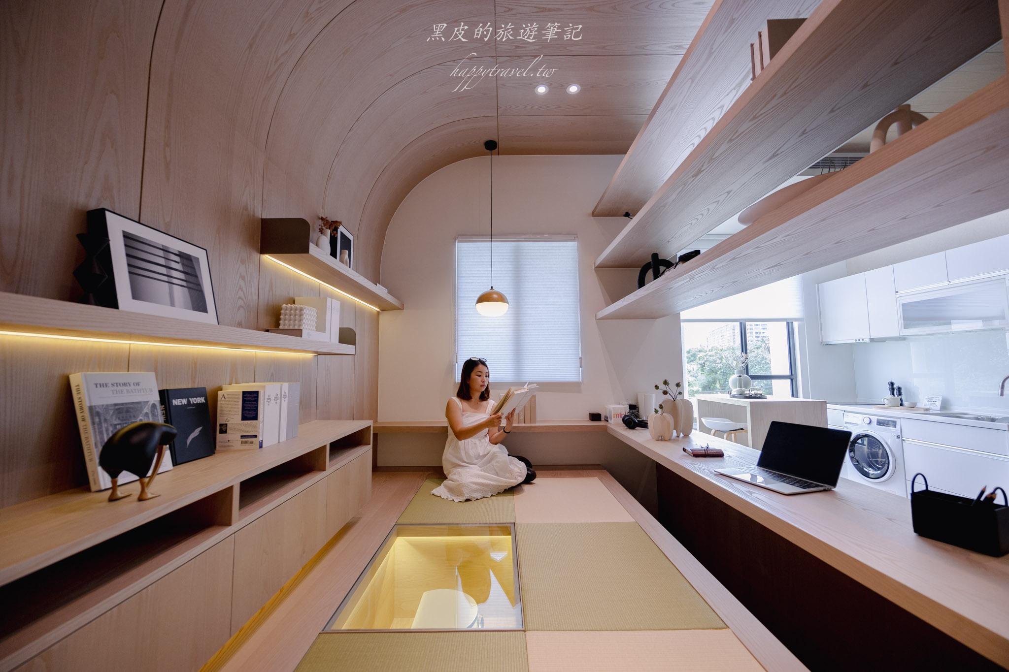 新濠岳