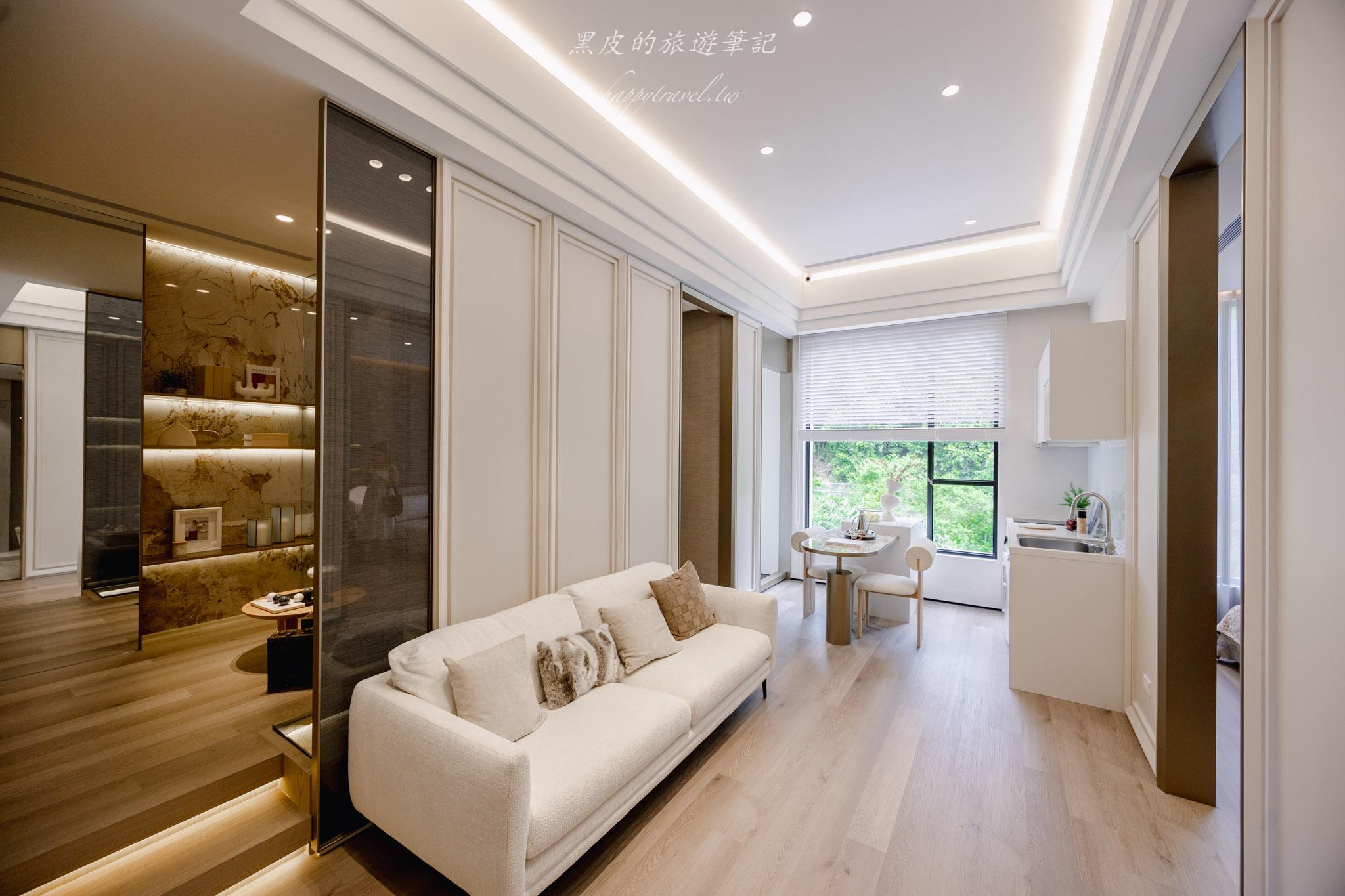 新濠岳