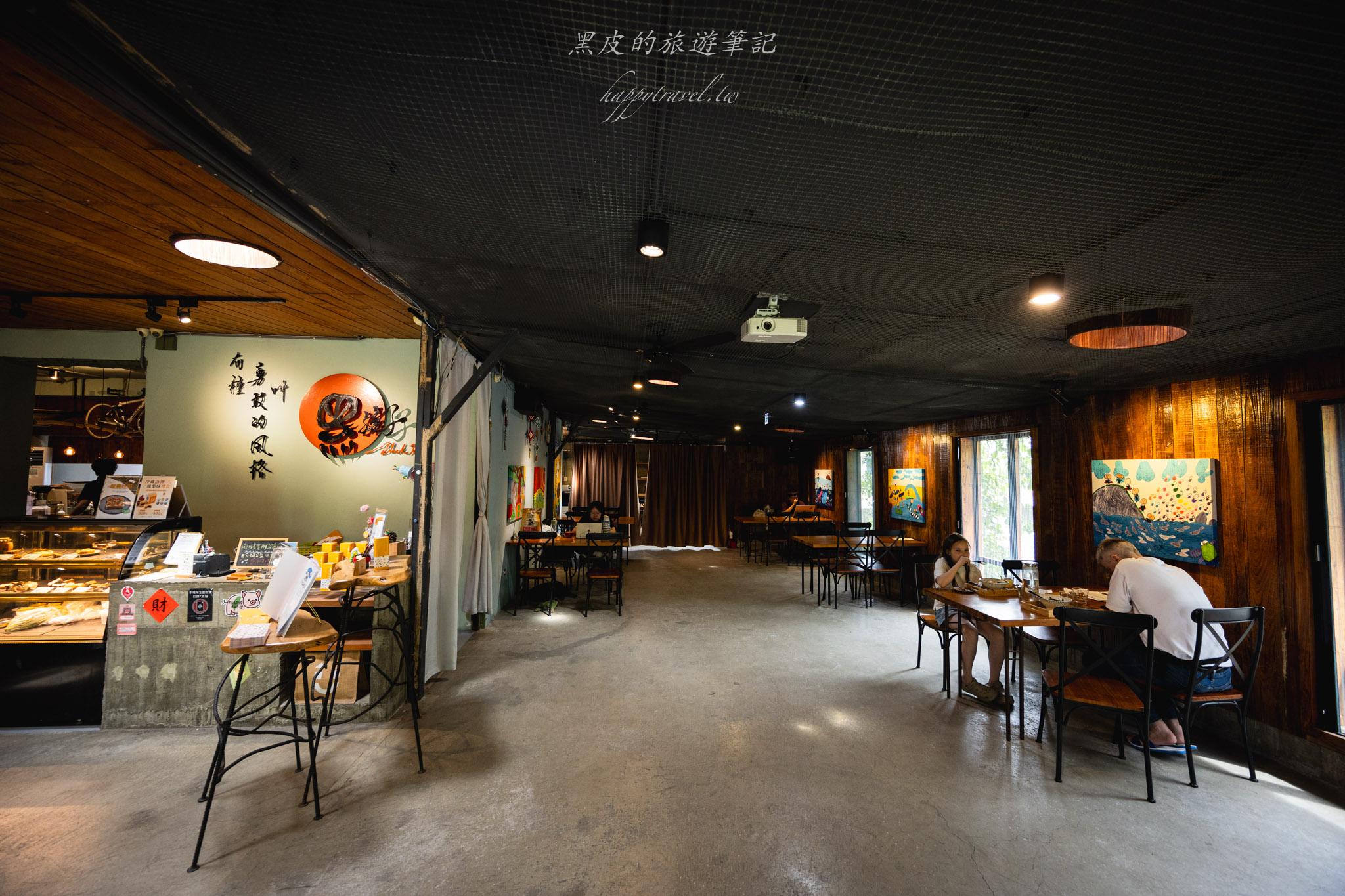 黑孩子黑咖啡