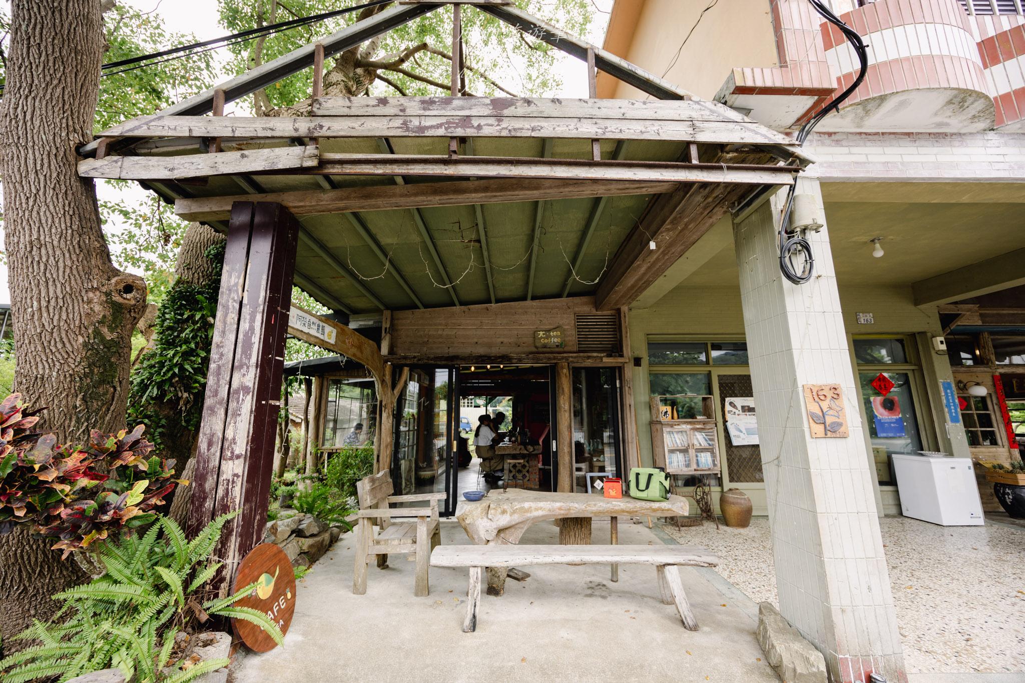 阿榮甘仔店