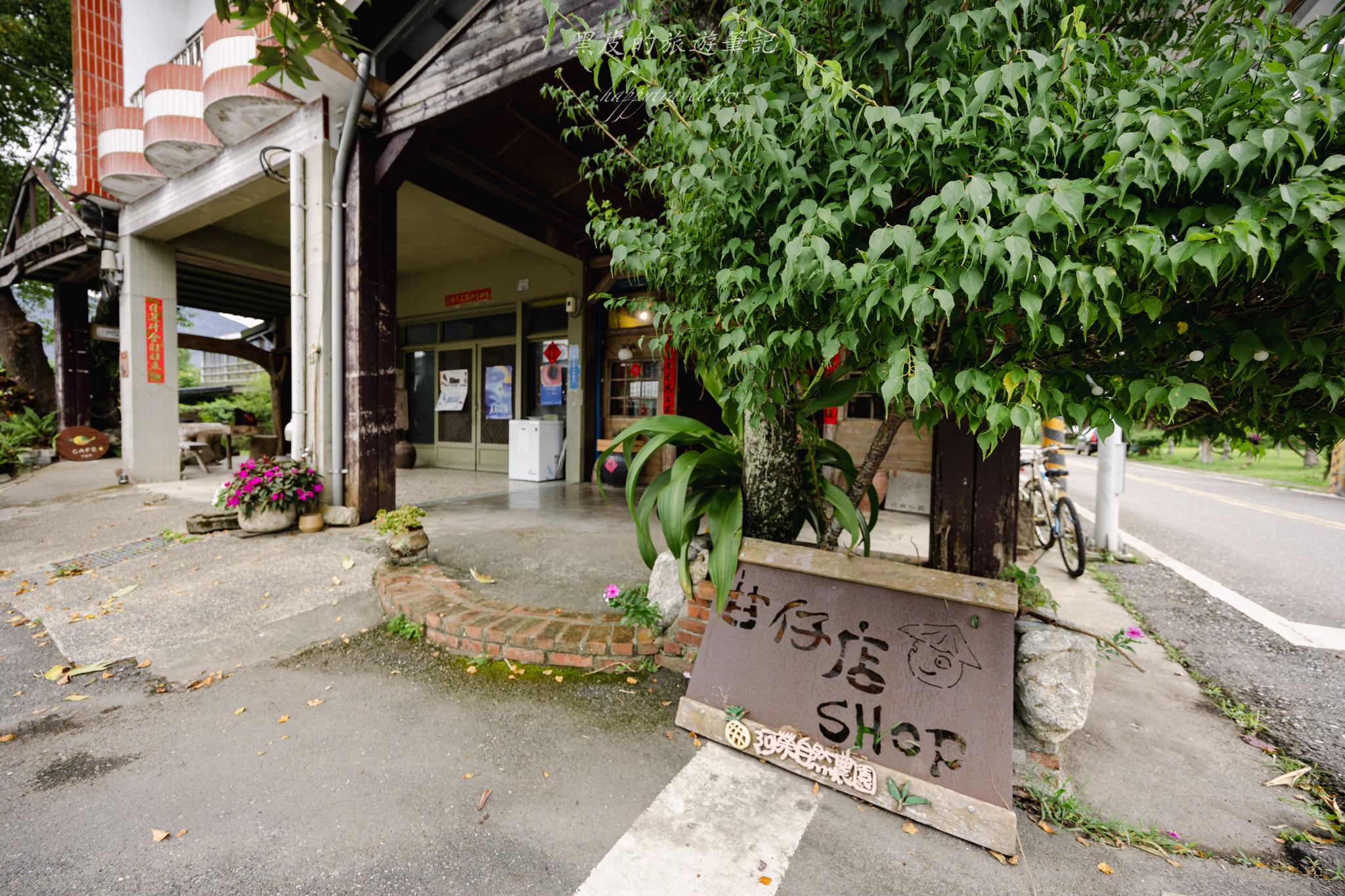 阿榮甘仔店