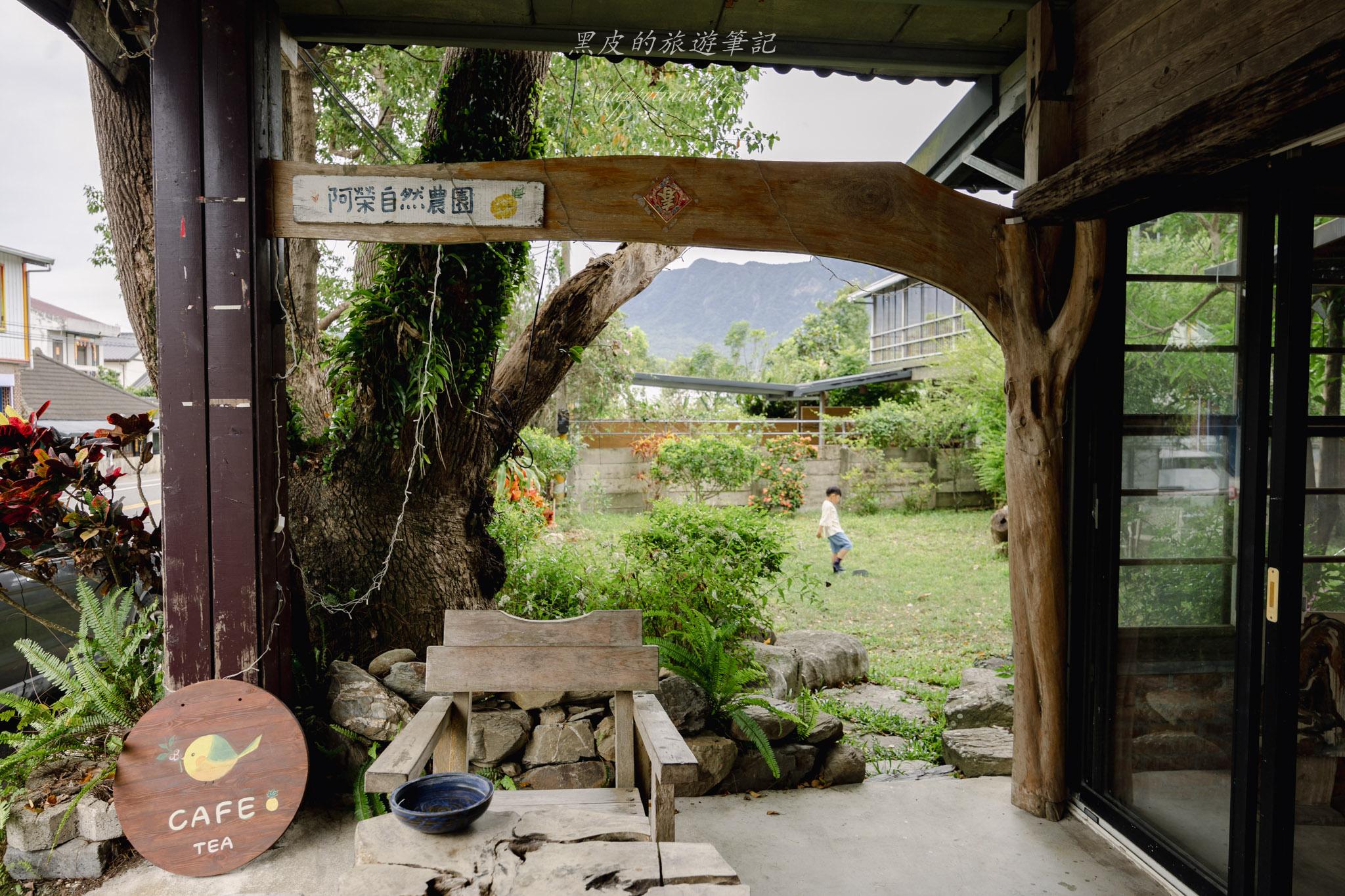 阿榮甘仔店