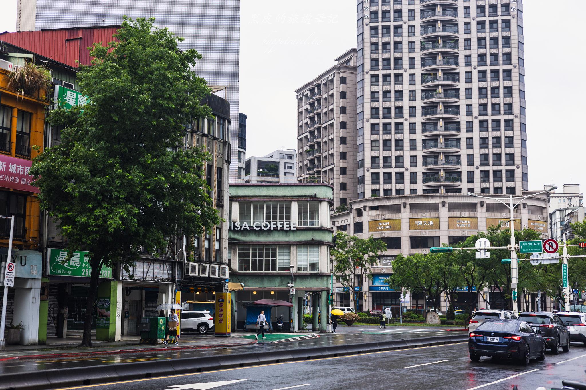 Louisa Coffee 路易莎咖啡 建成圓環門市|全台最美老宅路易莎!台北不限時咖啡廳 21 Louisa Coffee 路易莎咖啡 建成圓環門市