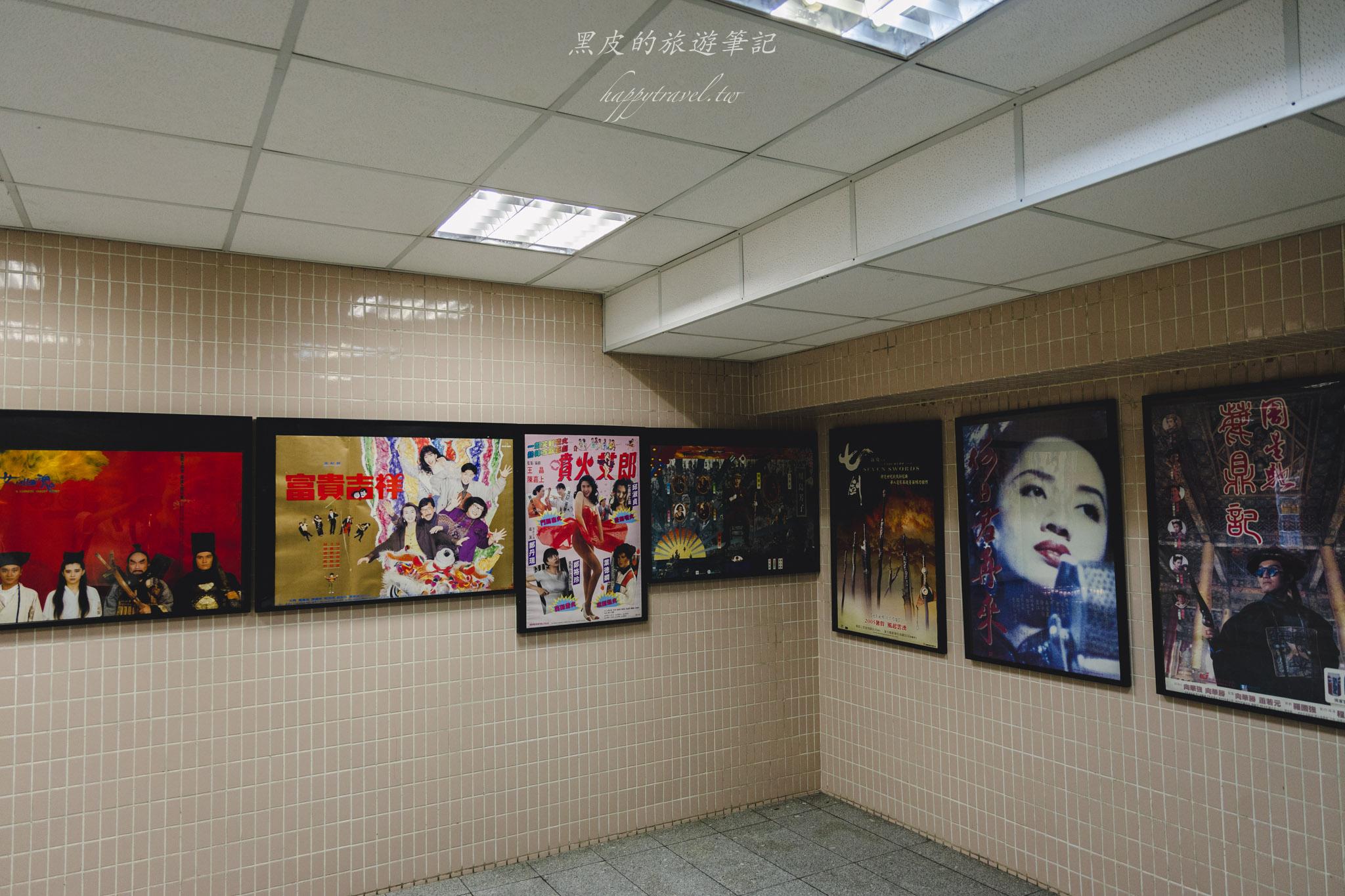 香港九龍景點【香港寶石戲院】走進港片黃金年代!香港最後的懷舊戲院,電影迷必訪復古打卡景點 17 香港寶石戲院