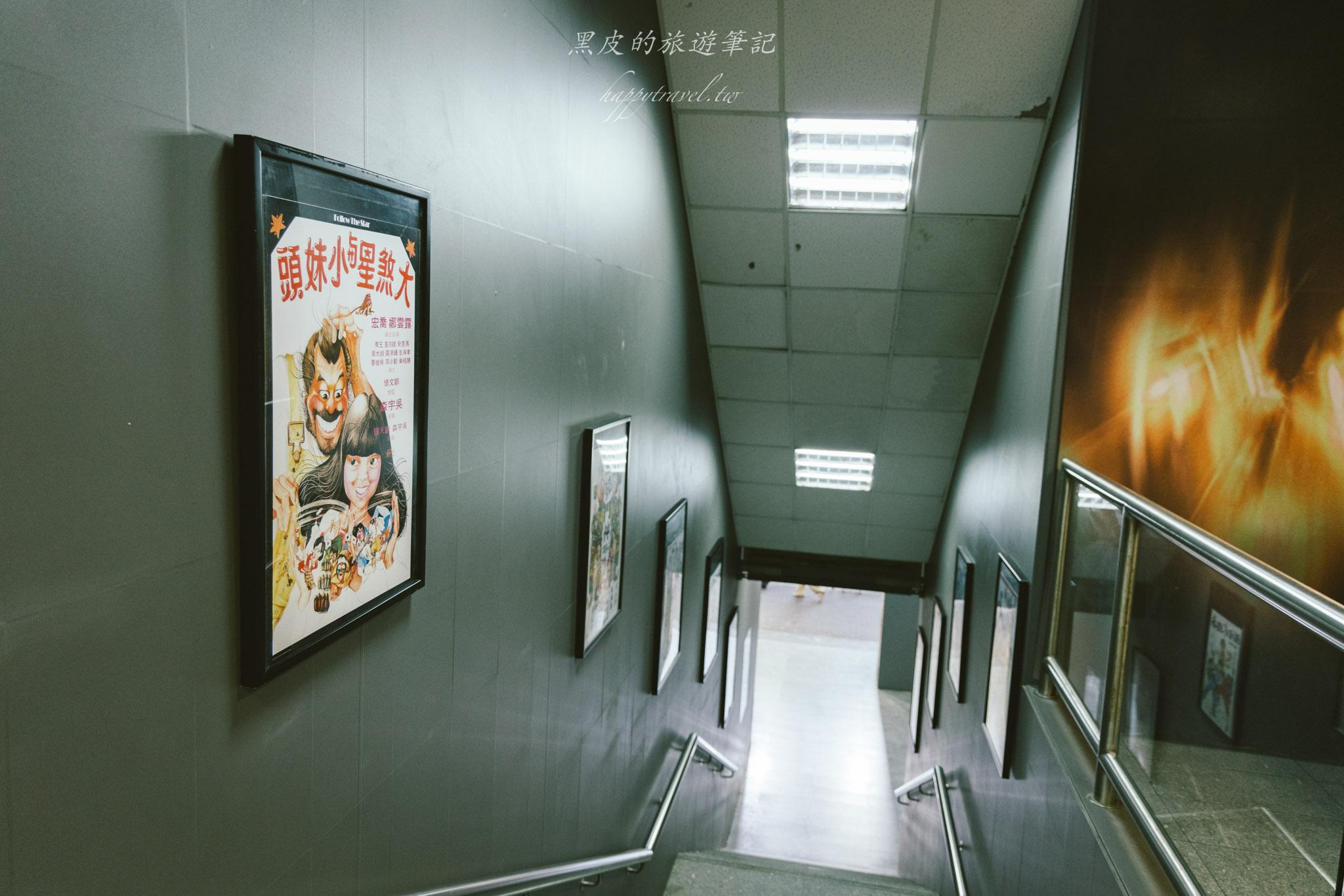 香港九龍景點【香港寶石戲院】走進港片黃金年代!香港最後的懷舊戲院,電影迷必訪復古打卡景點 22 香港寶石戲院