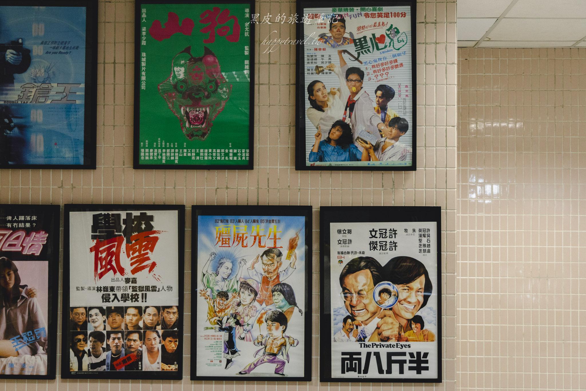 香港九龍景點【香港寶石戲院】走進港片黃金年代!香港最後的懷舊戲院,電影迷必訪復古打卡景點 24 香港寶石戲院