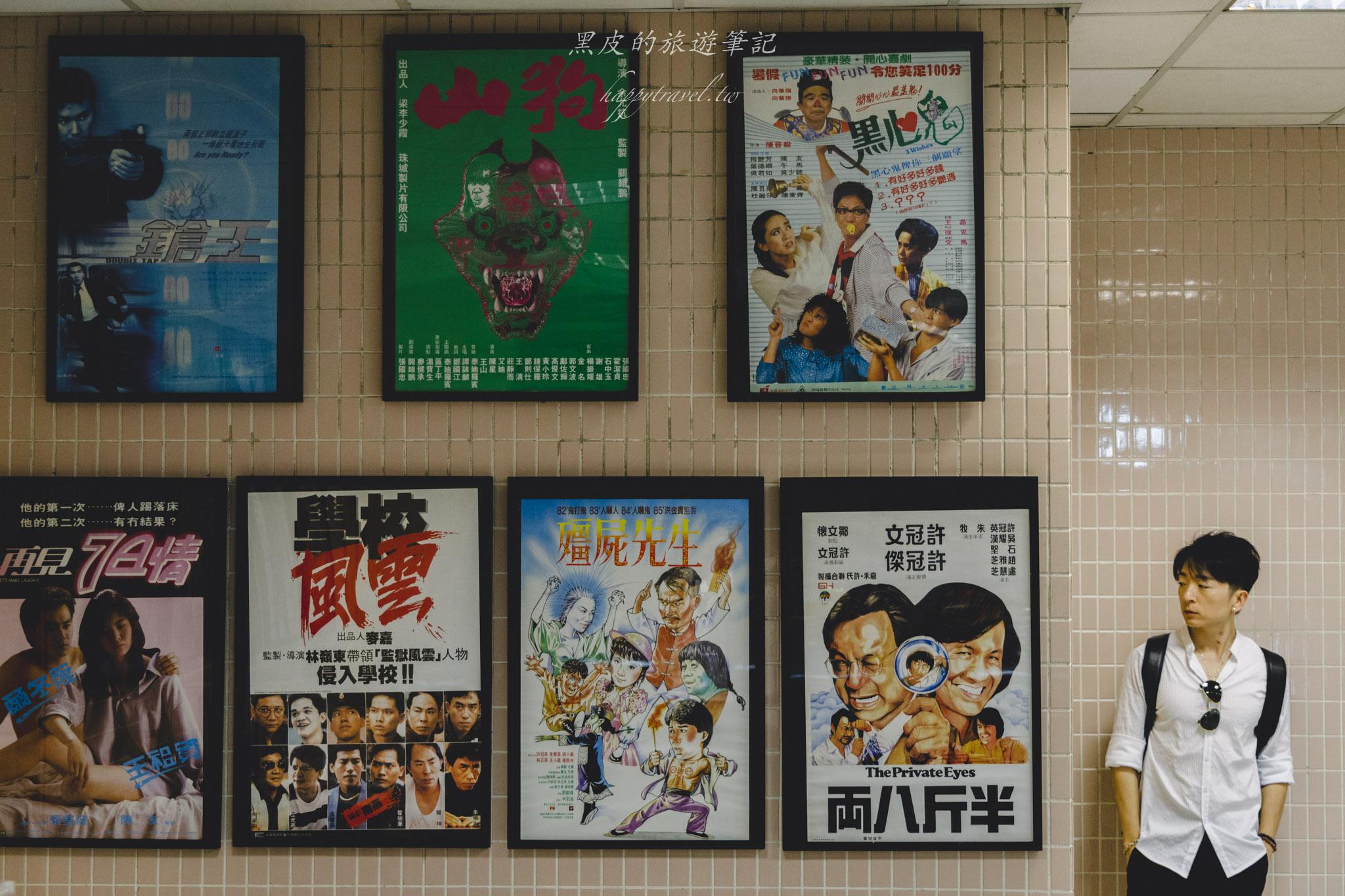 香港九龍景點【香港寶石戲院】走進港片黃金年代!香港最後的懷舊戲院,電影迷必訪復古打卡景點 26 香港寶石戲院