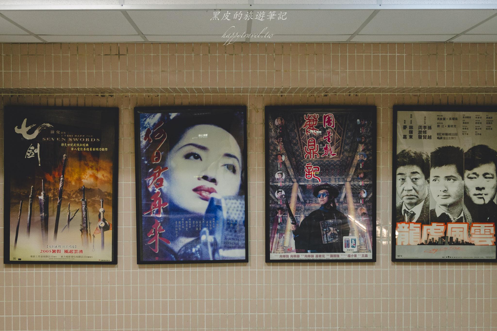 香港九龍景點【香港寶石戲院】走進港片黃金年代!香港最後的懷舊戲院,電影迷必訪復古打卡景點 15 香港寶石戲院