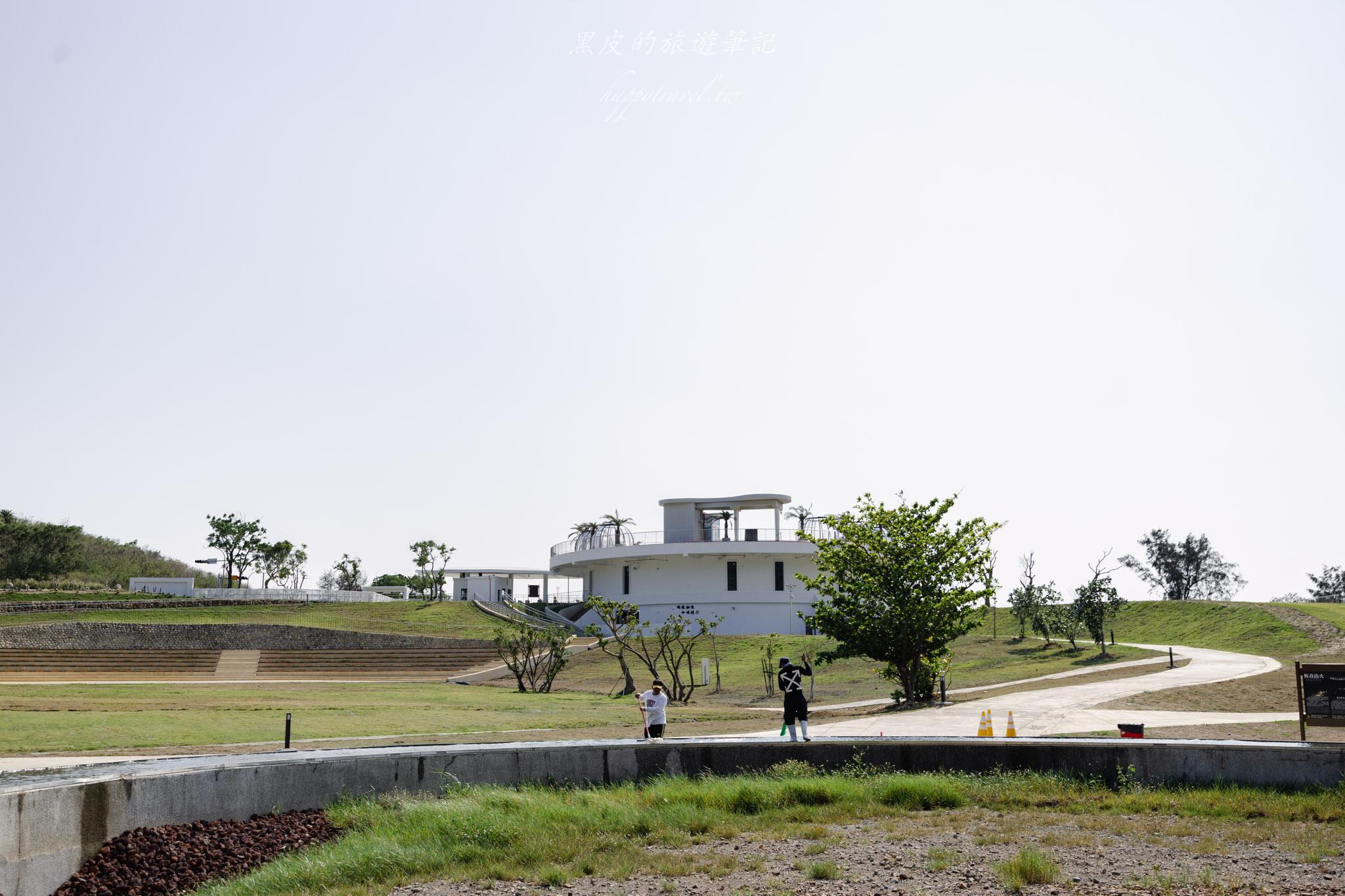 恆春出火地質公園|全新升級「水火共生」地景公園!白天拍美景、晚上看藍火超震撼。恆春景點 38 恆春出火地質公園