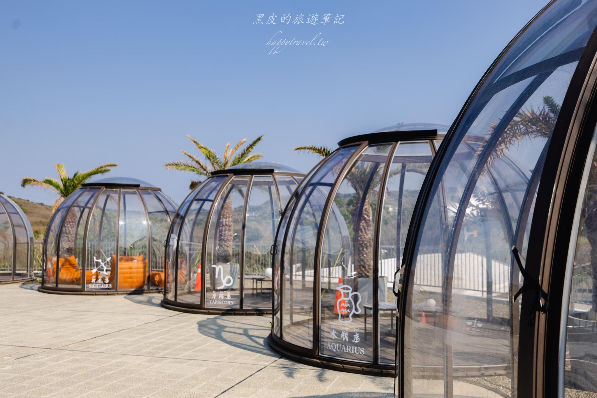 恆春出火地質公園|全新升級「水火共生」地景公園!白天拍美景、晚上看藍火超震撼。恆春景點 58 恆春出火地質公園