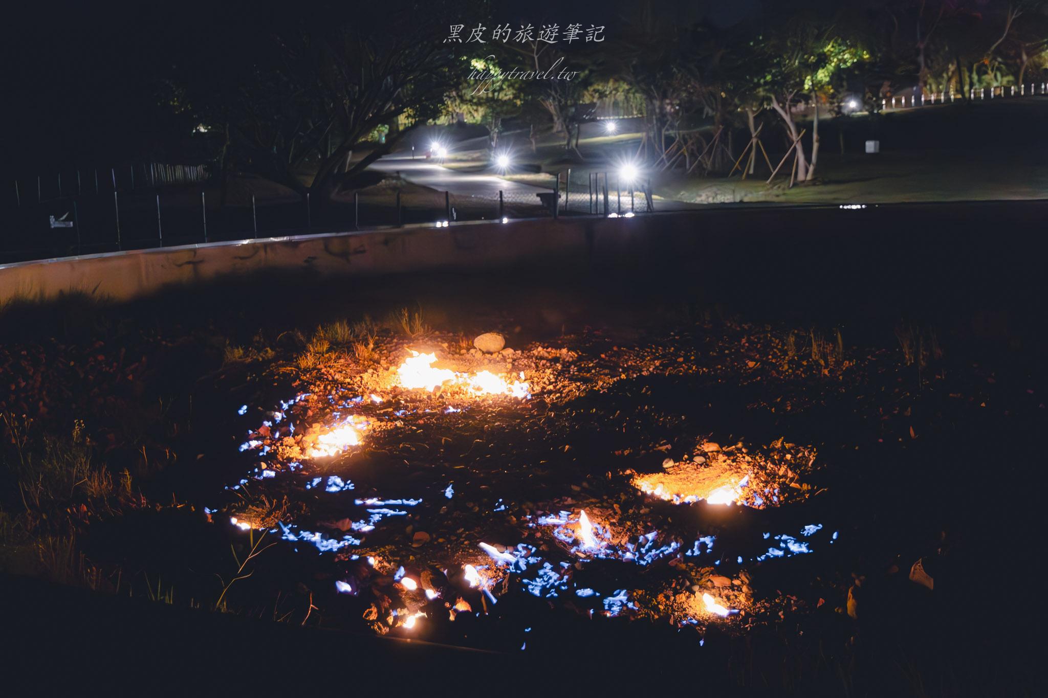 恆春出火地質公園|全新升級「水火共生」地景公園!白天拍美景、晚上看藍火超震撼。恆春景點 48 恆春出火地質公園