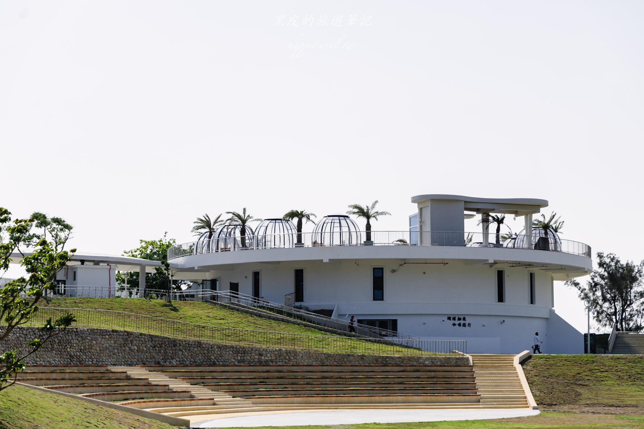 恆春出火地質公園|全新升級「水火共生」地景公園!白天拍美景、晚上看藍火超震撼。恆春景點 43 恆春出火地質公園