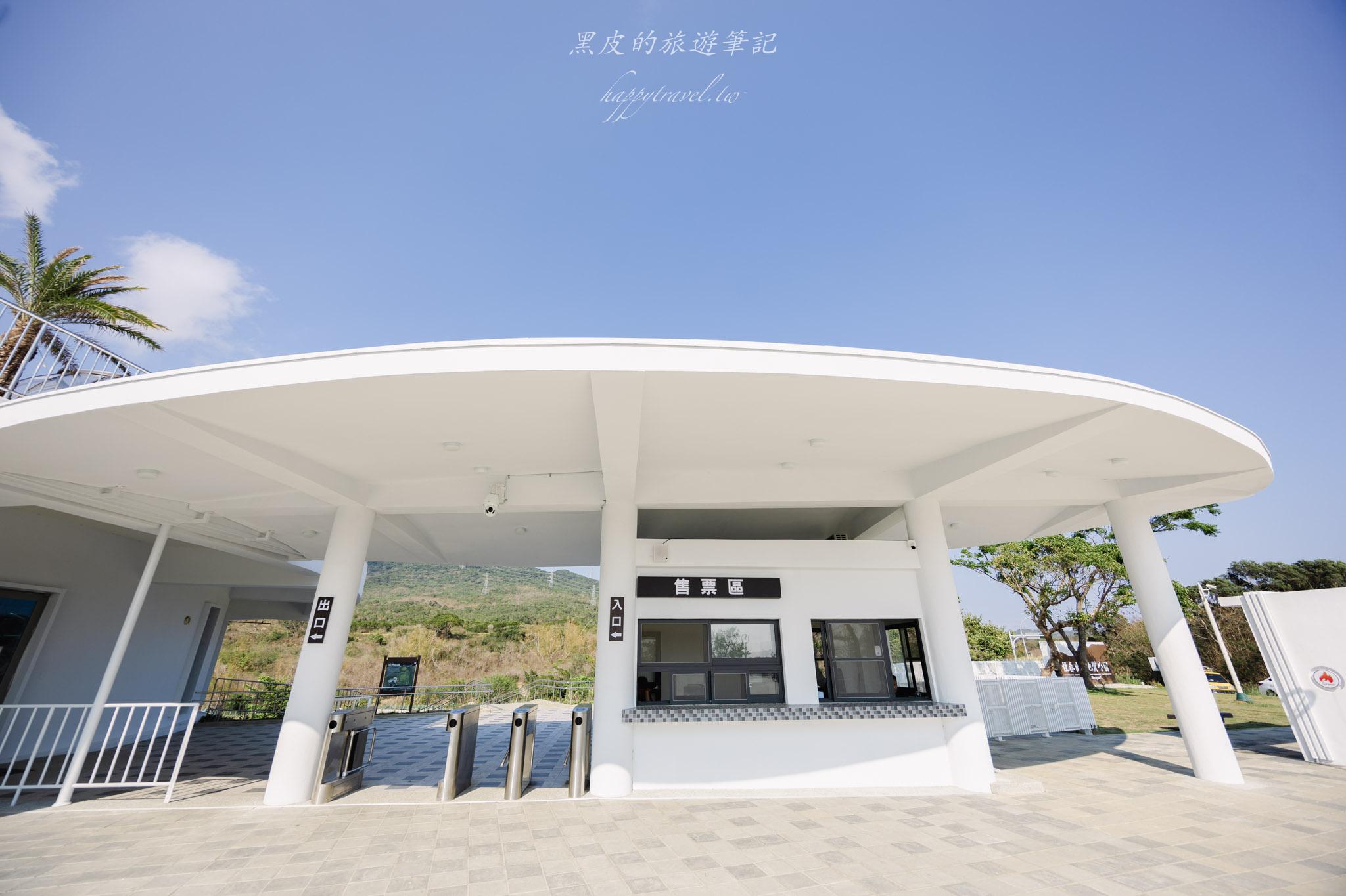 恆春出火地質公園|全新升級「水火共生」地景公園!白天拍美景、晚上看藍火超震撼。恆春景點 36 恆春出火地質公園