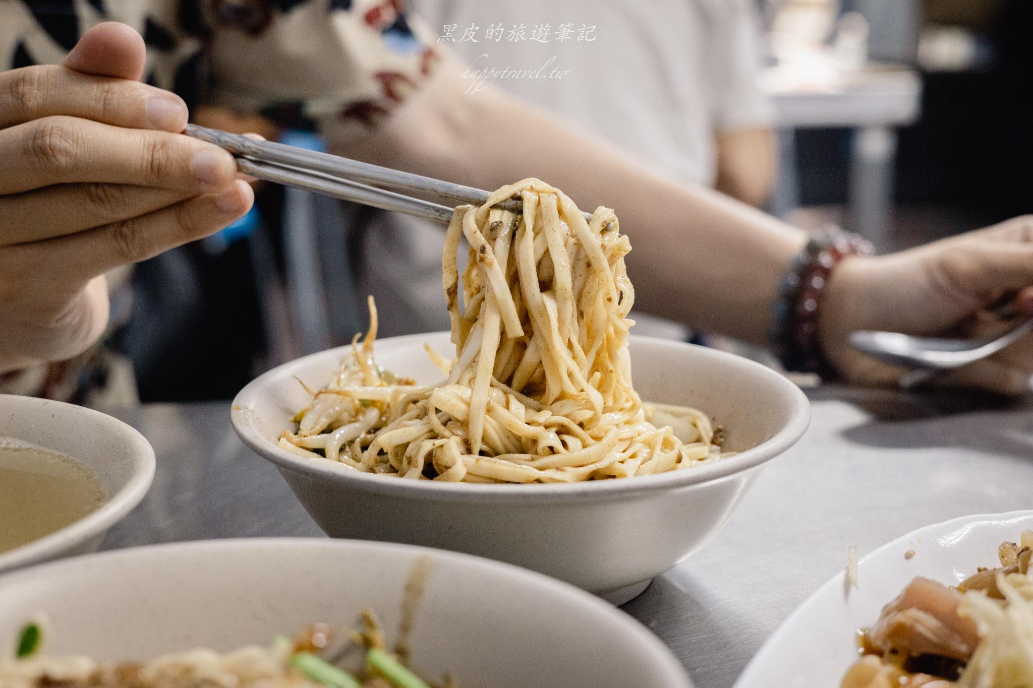 恆春美食