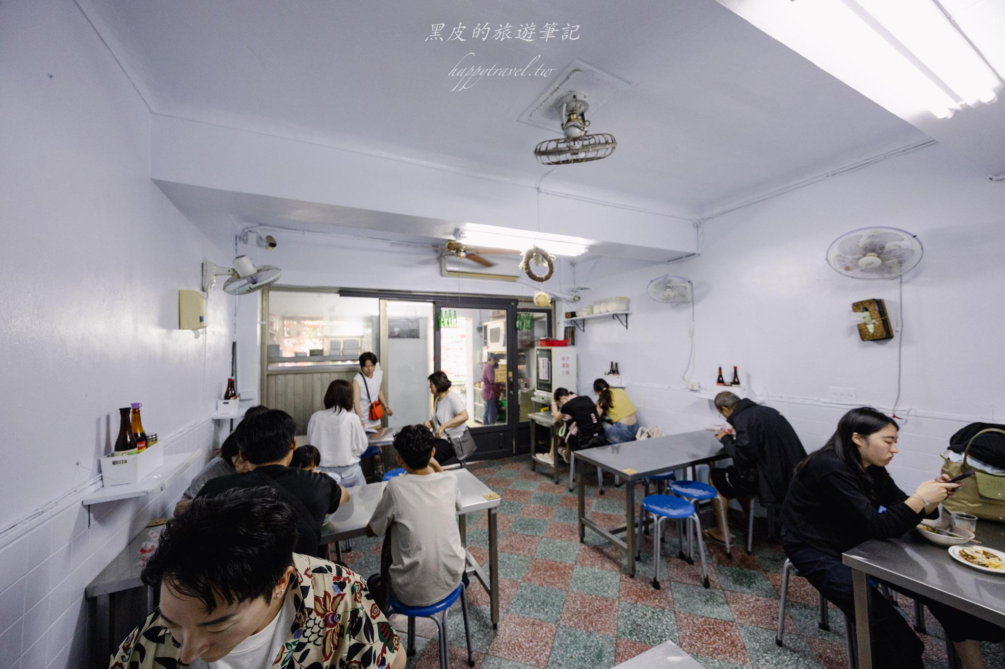 秋香麵店