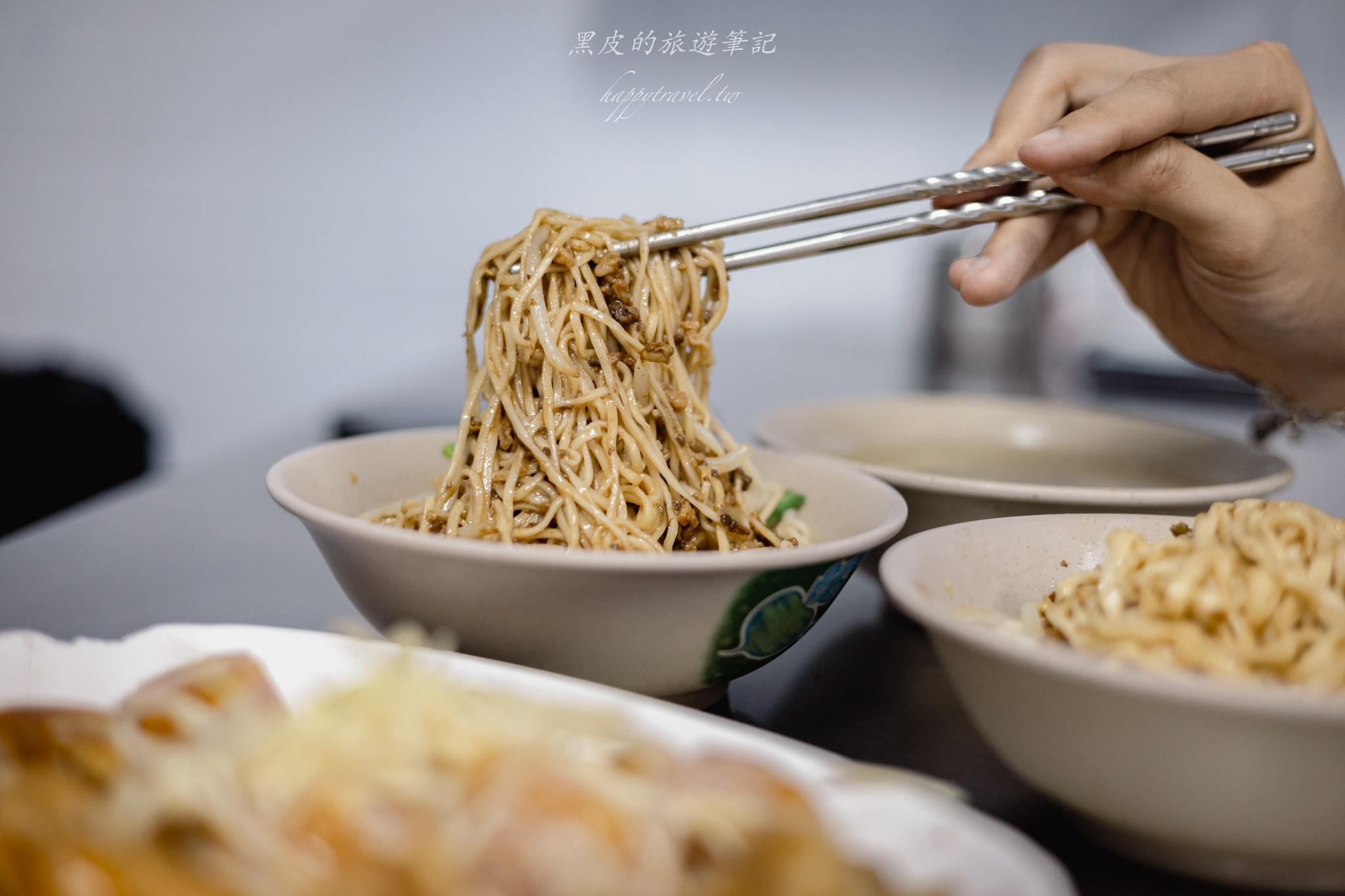 恆春美食