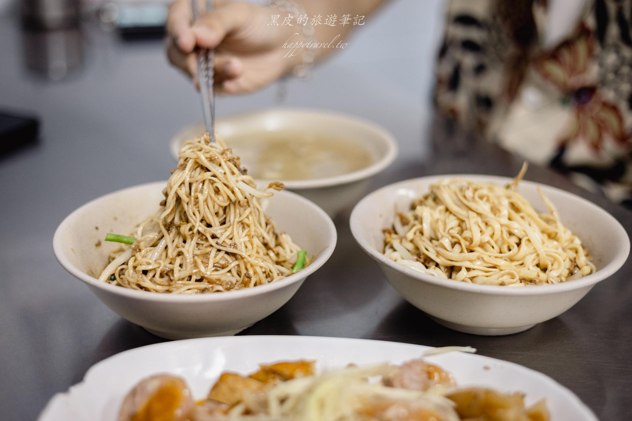 秋香麵店